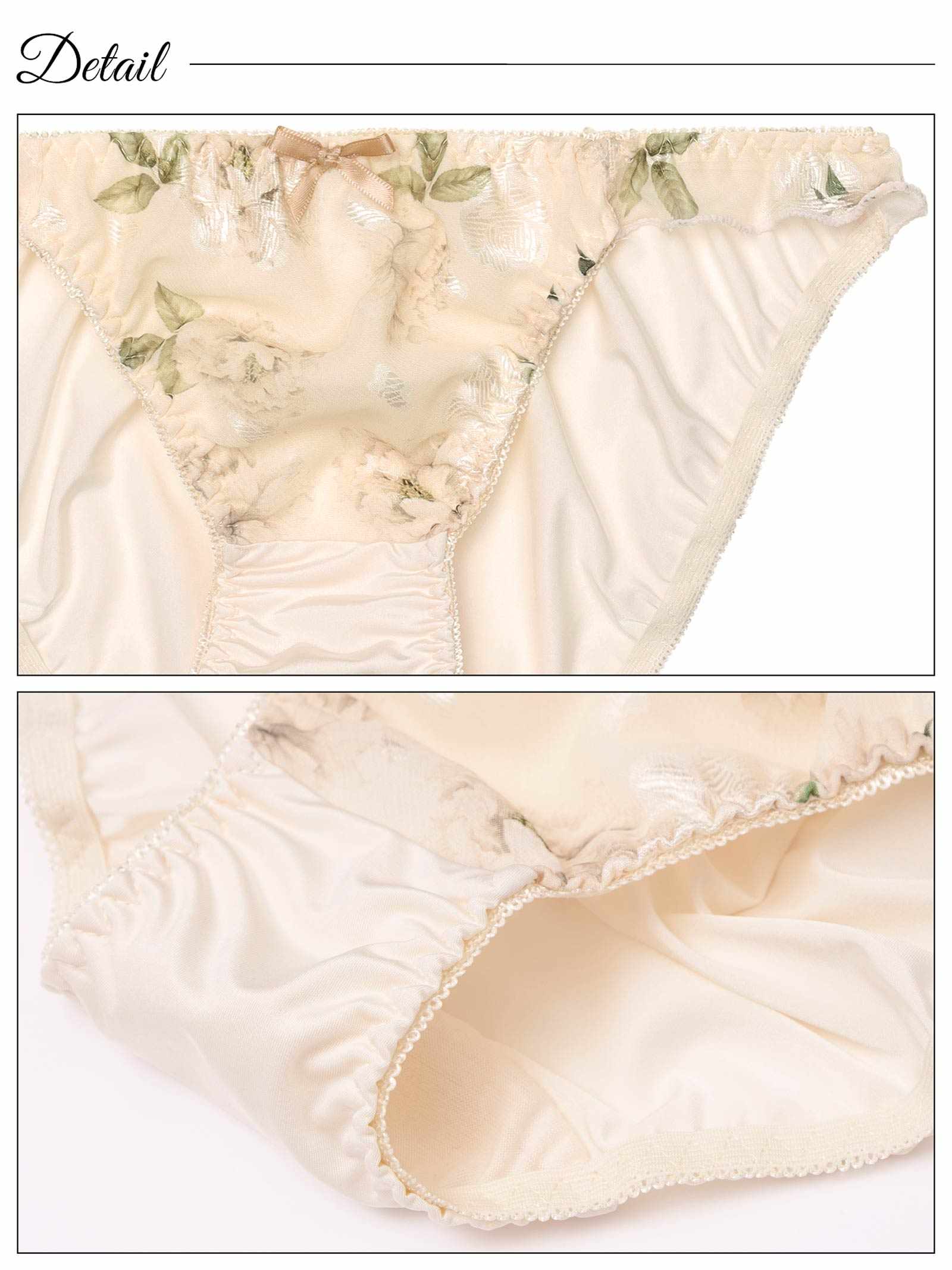 4/25新作!ナチュラルキュートブルーム育乳脇高ブラジャー&フルバックショーツ