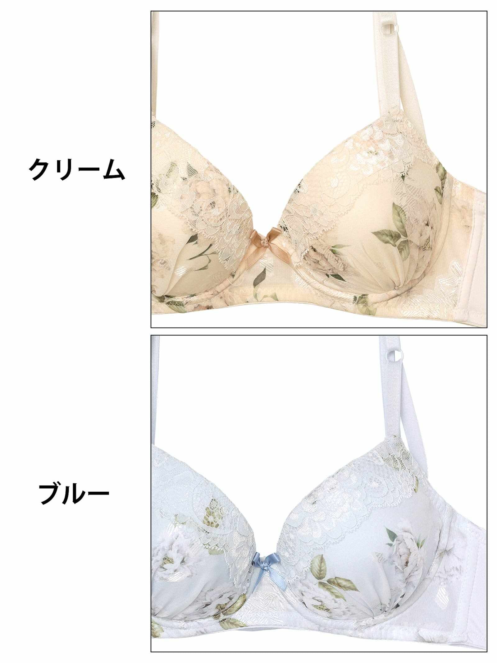 4/25新作!ナチュラルキュートブルーム育乳脇高ブラジャー&フルバックショーツ