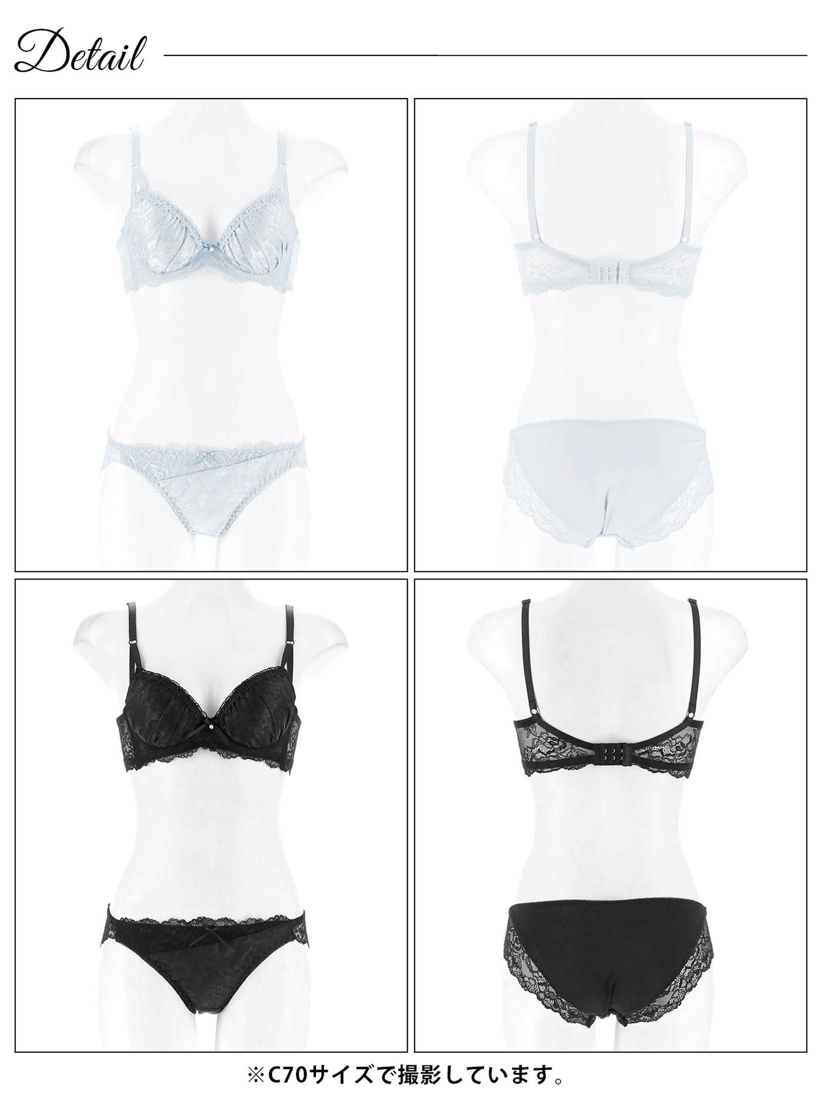 4/16新作!レトロフラワーパール育乳脇高ブラジャー&フルバックショーツ