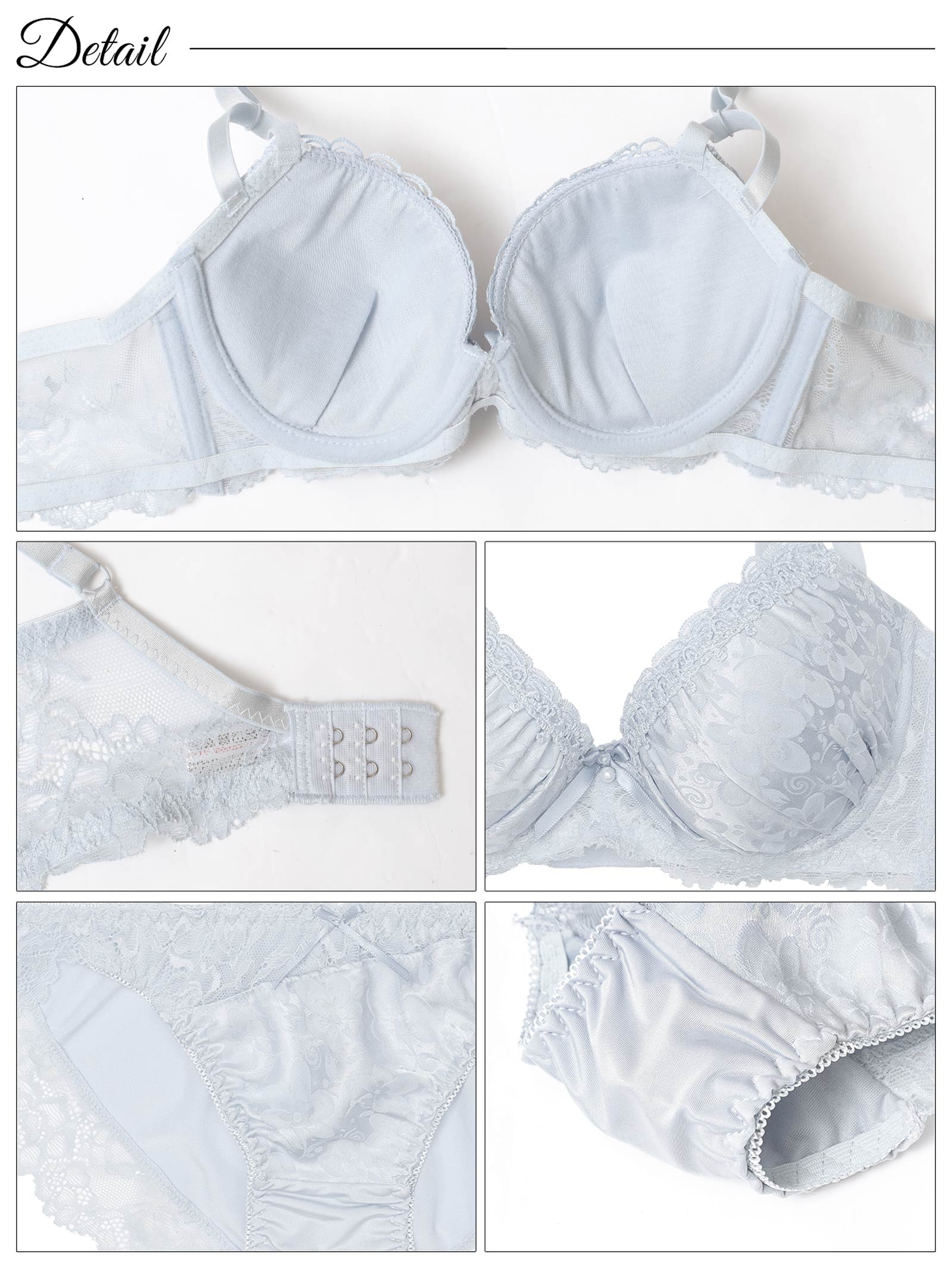 4/16新作!レトロフラワーパール育乳脇高ブラジャー&フルバックショーツ