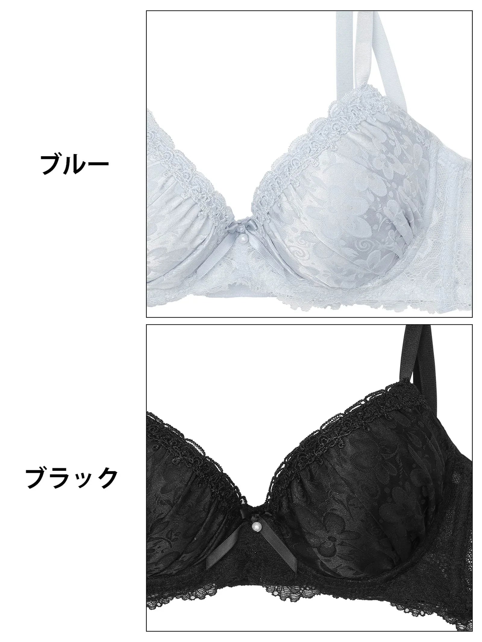 レトロフラワーパール育乳脇高ブラジャー&フルバックショーツ - 【公式】247Lingerie