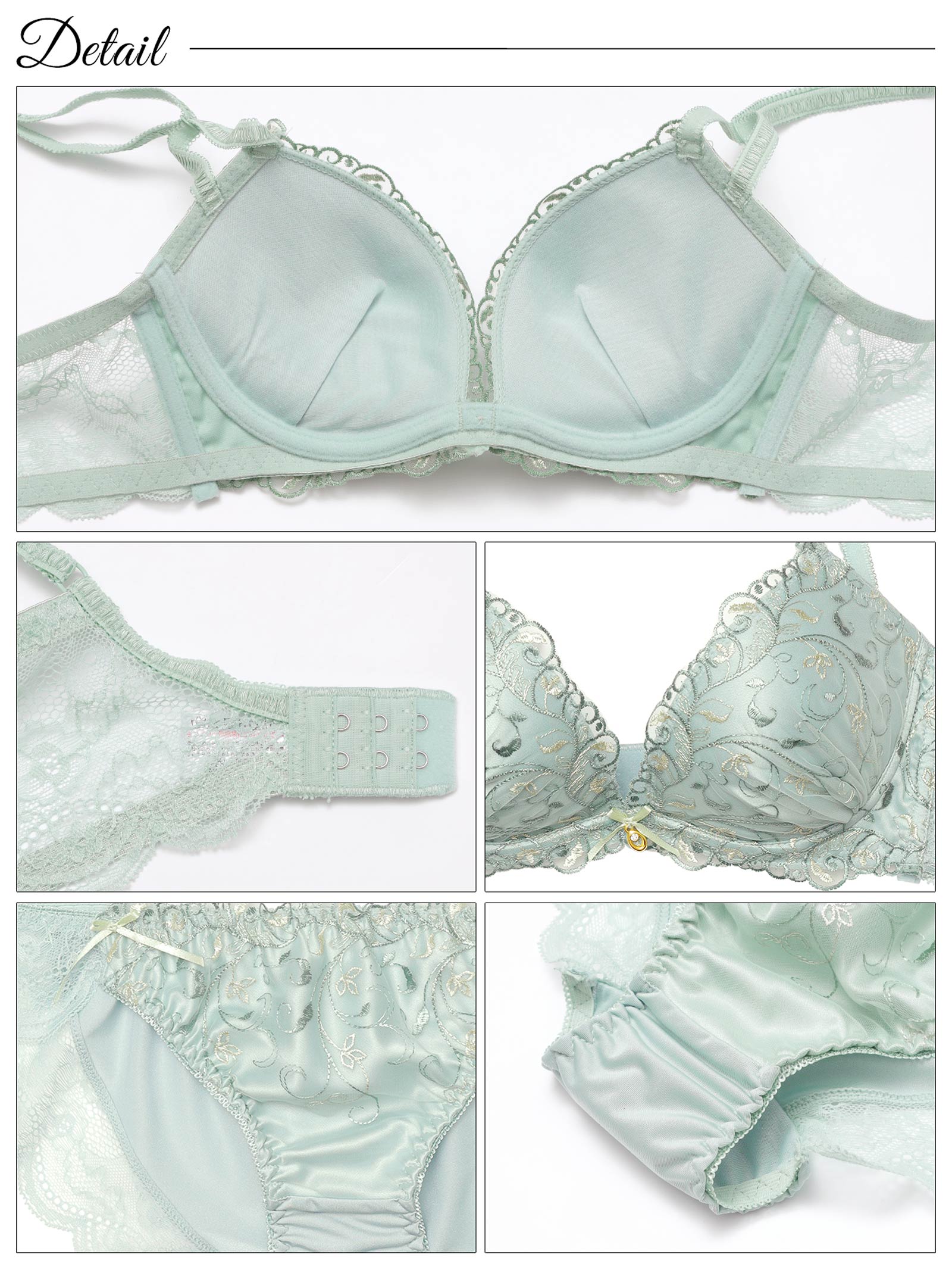 4/11新作!ダスティエレガントアイビー育乳脇高ブラジャー&フルバックショーツ