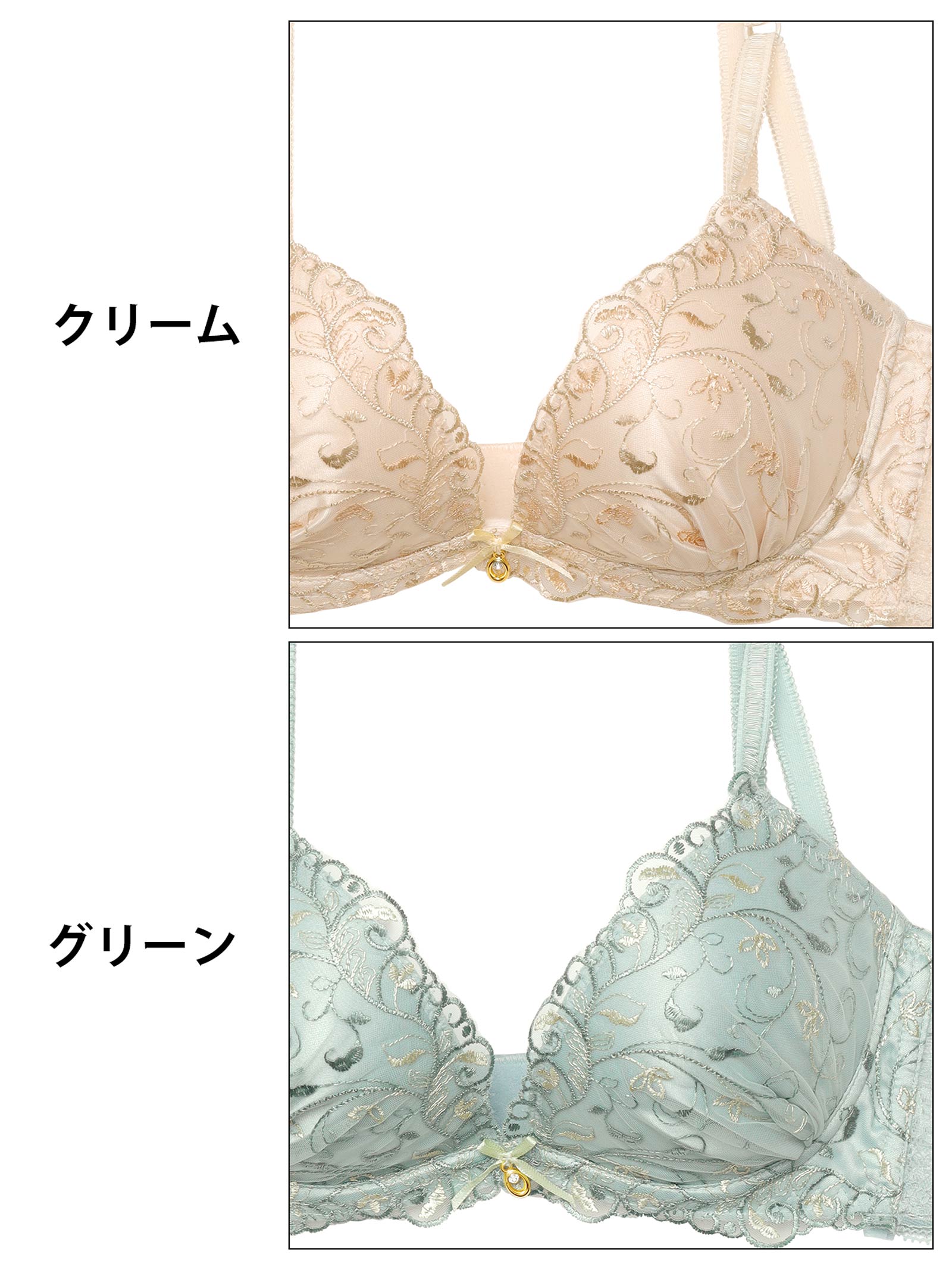 4/11新作!ダスティエレガントアイビー育乳脇高ブラジャー&フルバックショーツ