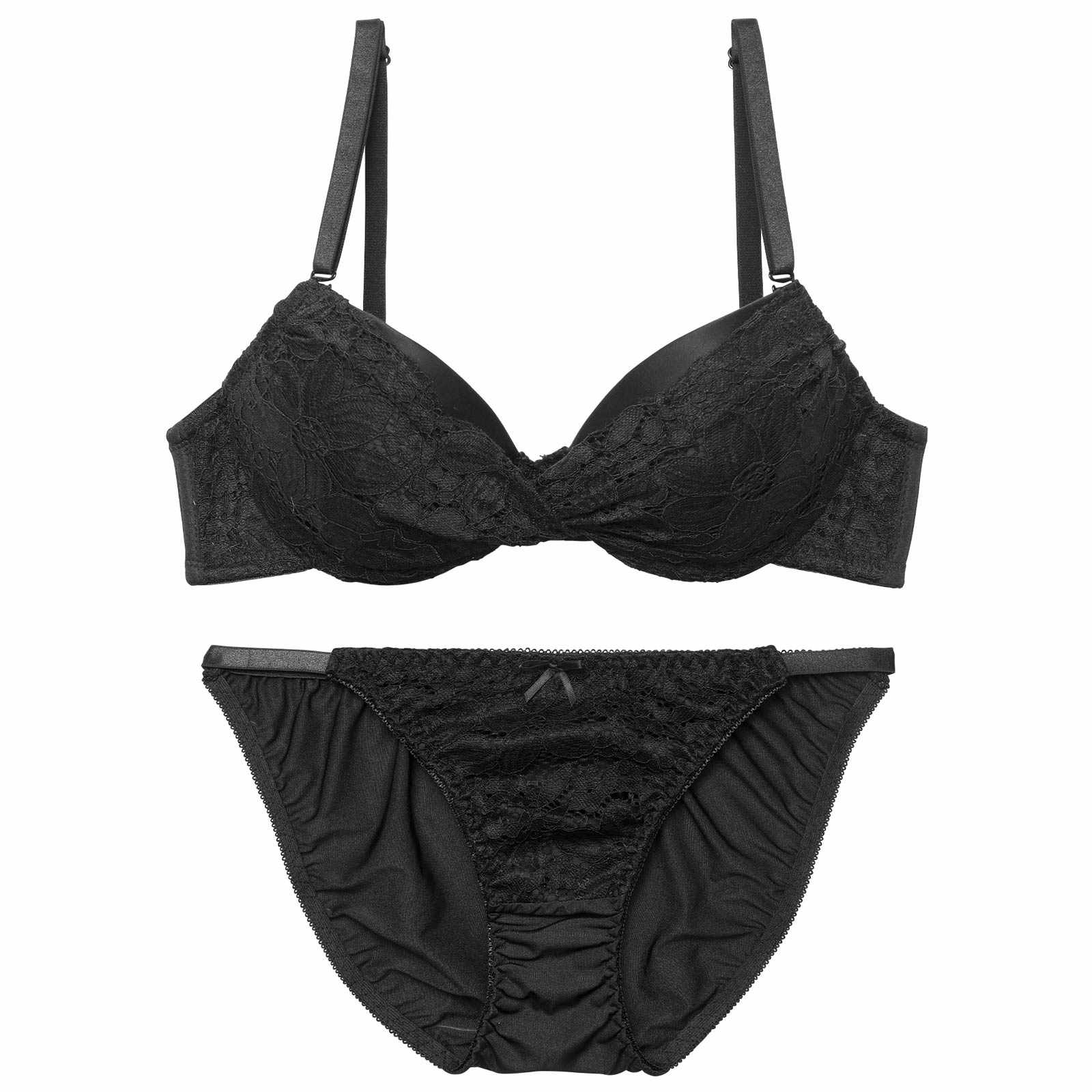 ツイストレーシィフローラルブラジャー&フルバックショーツ