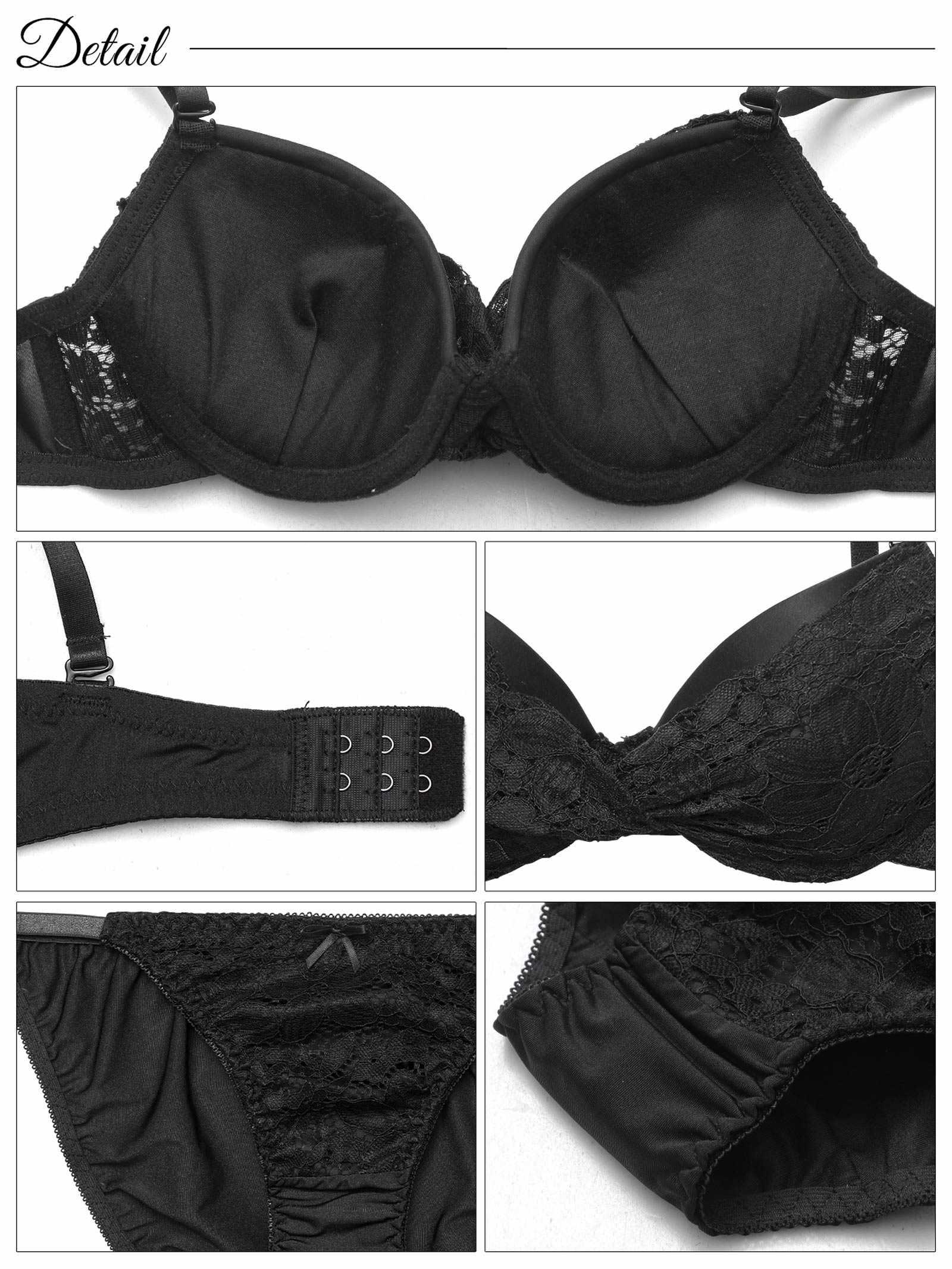 ツイストレーシィフローラルブラジャー&フルバックショーツ - 【公式】247Lingerie