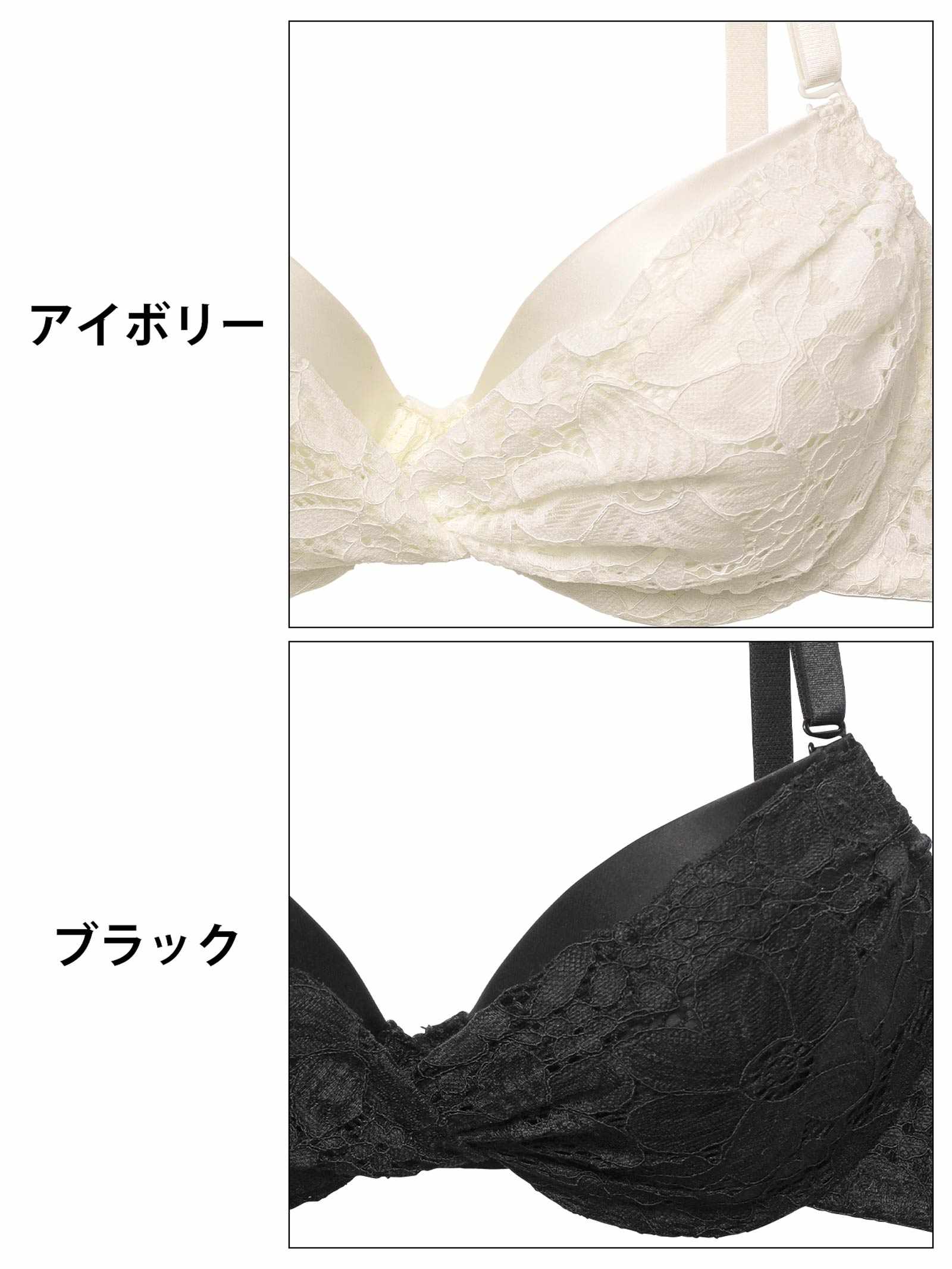 4/14新作!ツイストレーシィフローラルブラジャー&フルバックショーツ