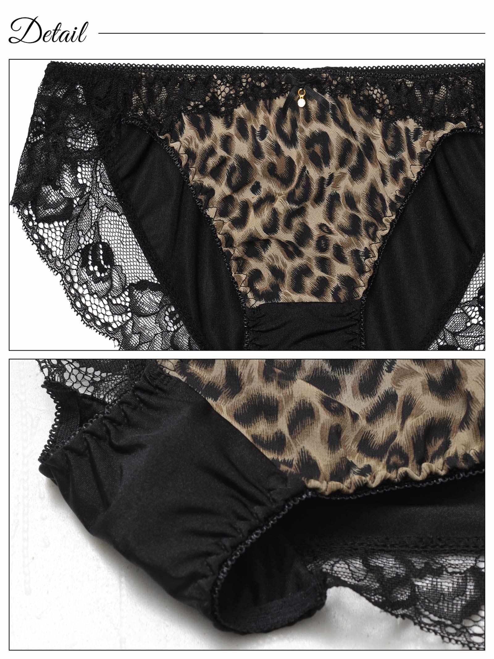 4/28新作!センシュアルレオパードレース育乳脇高ブラジャー&フルバックショーツ