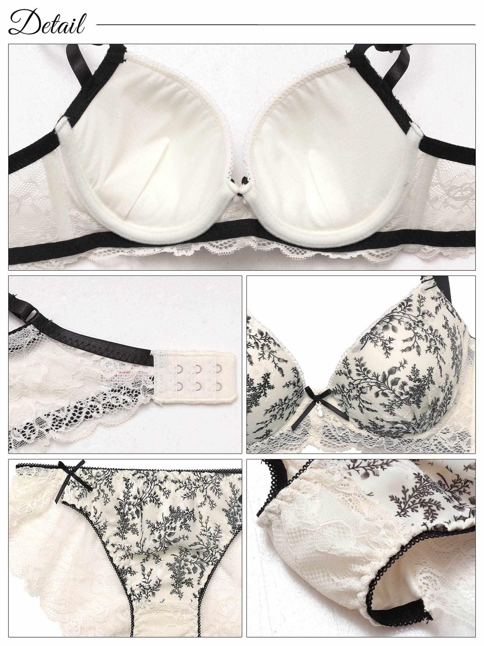 アンティークレーシィアイビー育乳脇高ブラジャー&バック透けフルバックショーツ - 【公式】247Lingerie