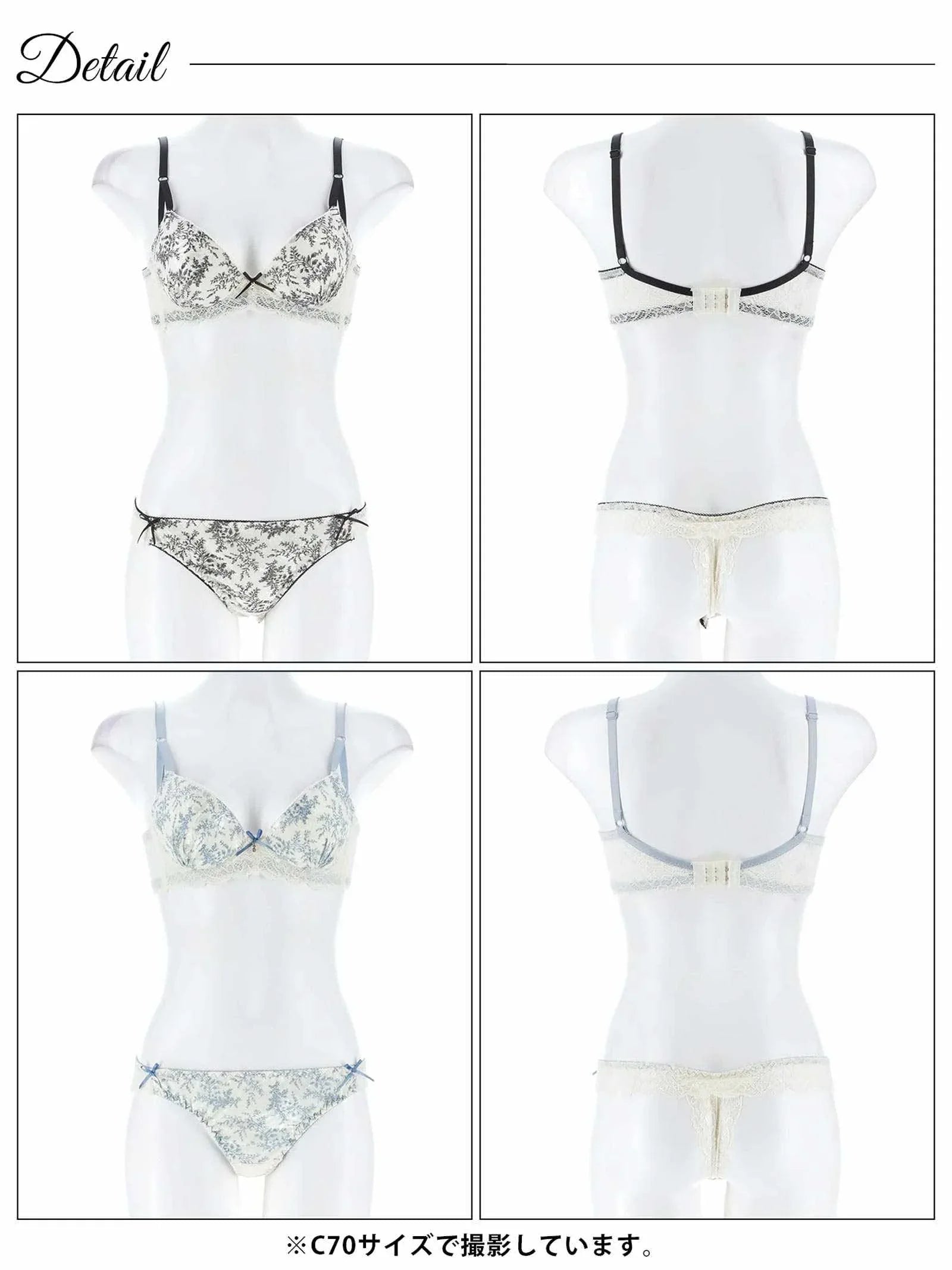 アンティークレーシィアイビー育乳脇高ブラジャー&バック透けTバックショーツ - 【公式】247Lingerie