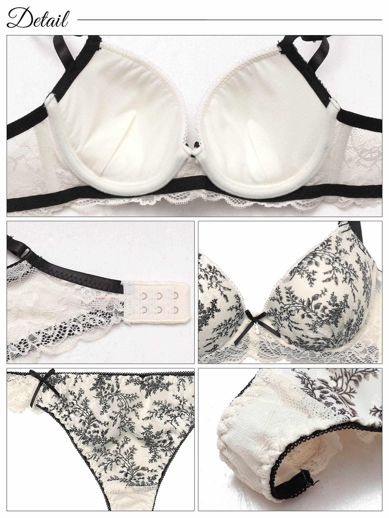 アンティークレーシィアイビー育乳脇高ブラジャー&バック透けTバックショーツ - 【公式】247Lingerie