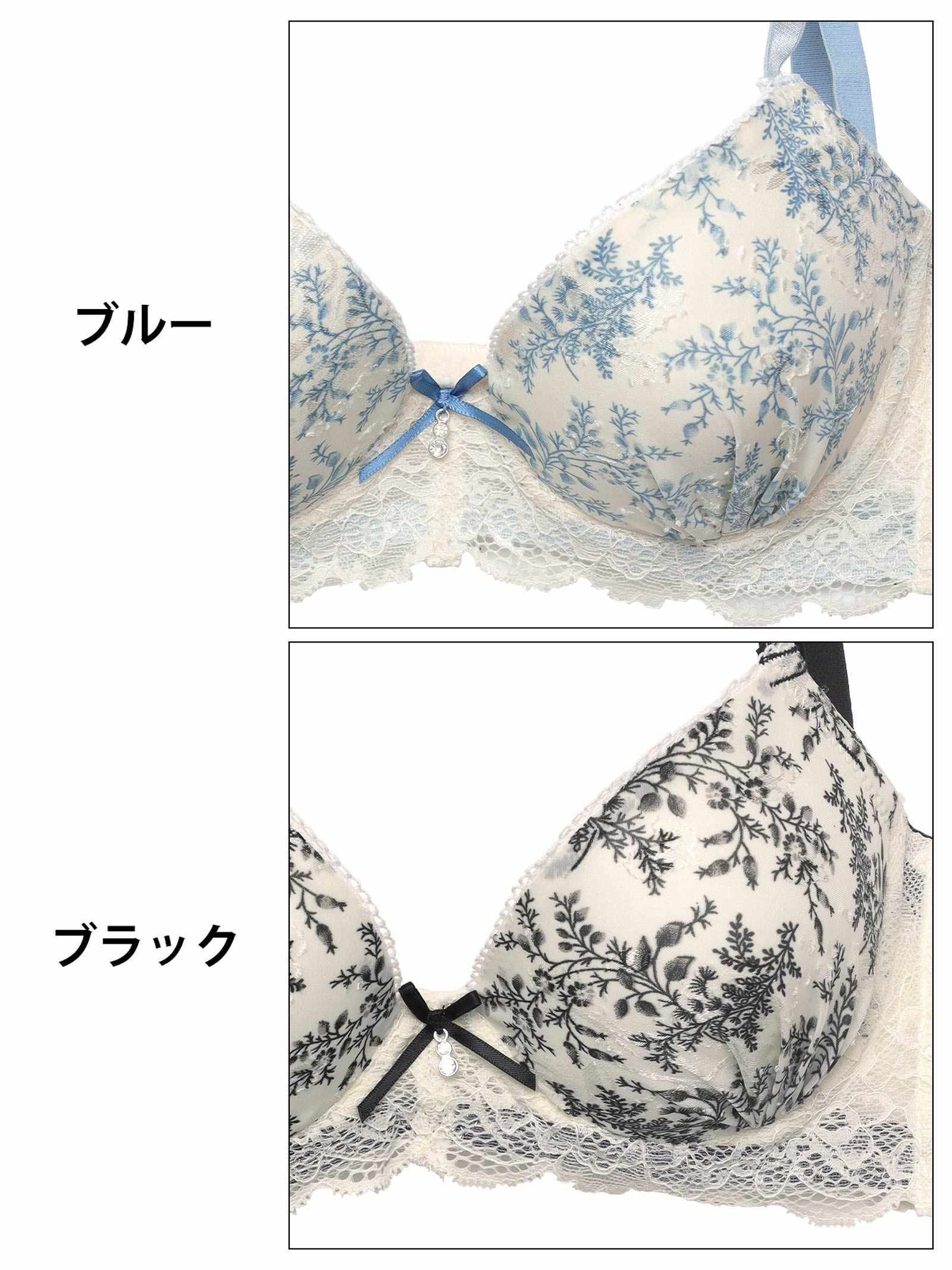 4/28新作!アンティークレーシィアイビー育乳脇高ブラジャー&バック透けTバックショーツ