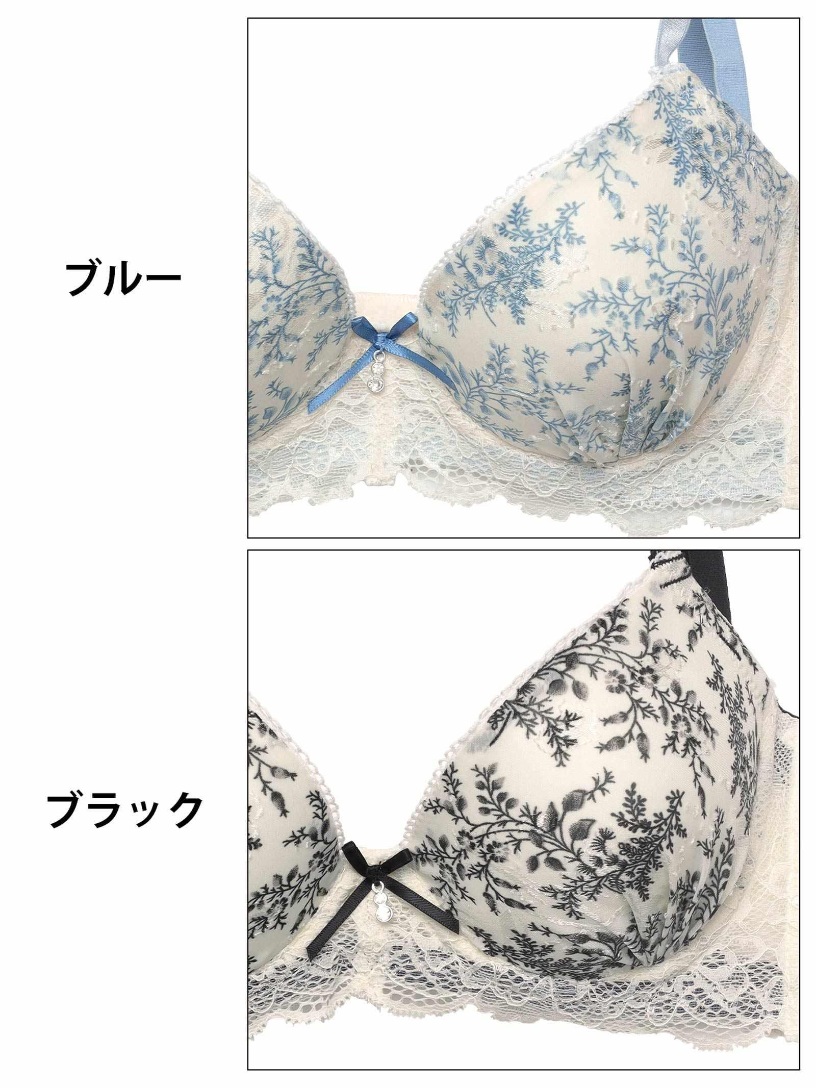 アンティークレーシィアイビー育乳脇高ブラジャー&バック透けTバックショーツ - 【公式】247Lingerie