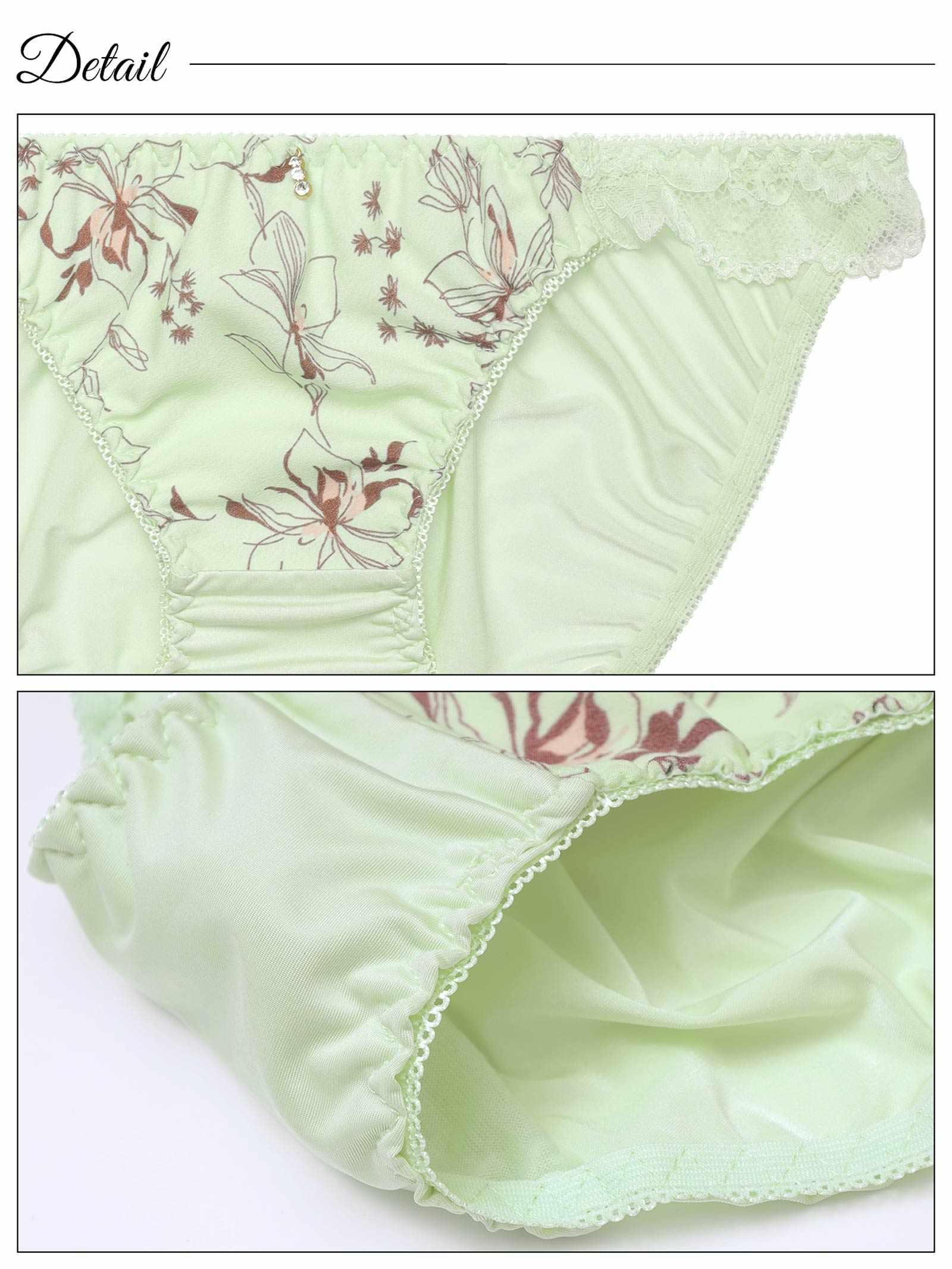 メロウボタニカルフラワー育乳脇高ブラジャー&フルバックショーツ - 【公式】247Lingerie