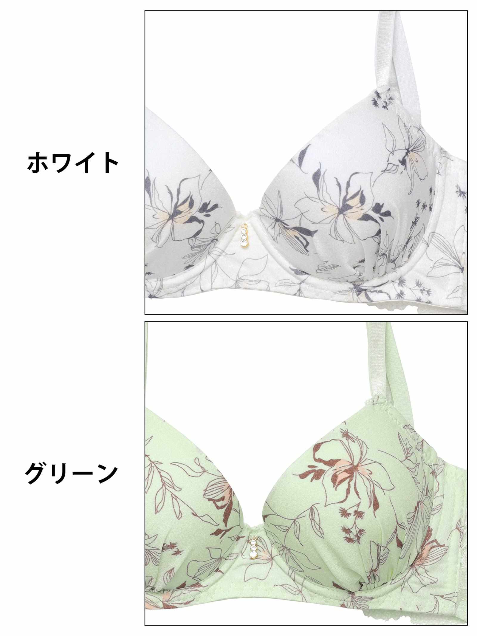 5/14新作!メロウボタニカルフラワー育乳脇高ブラジャー&フルバックショーツ