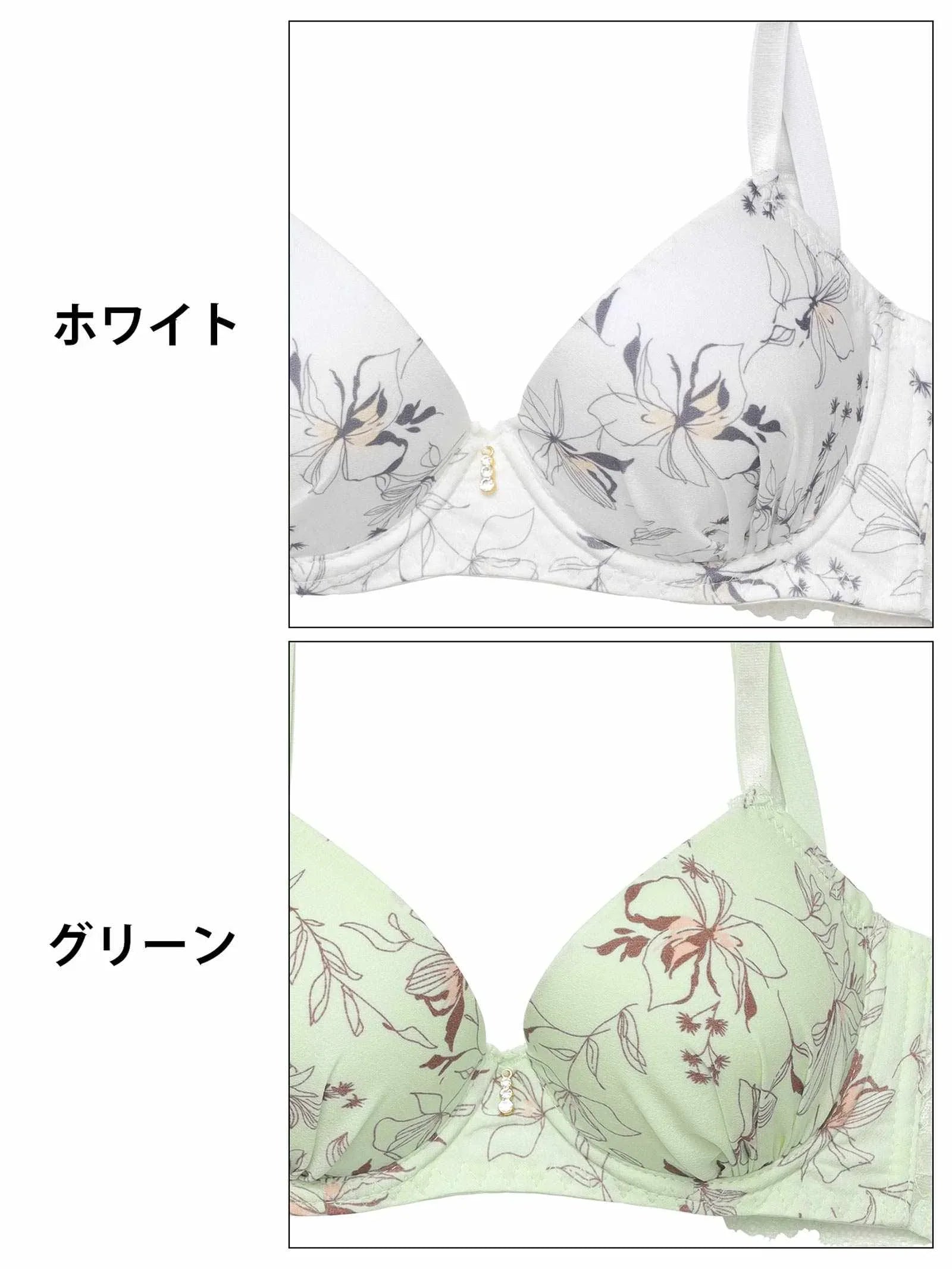 メロウボタニカルフラワー育乳脇高ブラジャー&フルバックショーツ - 【公式】247Lingerie