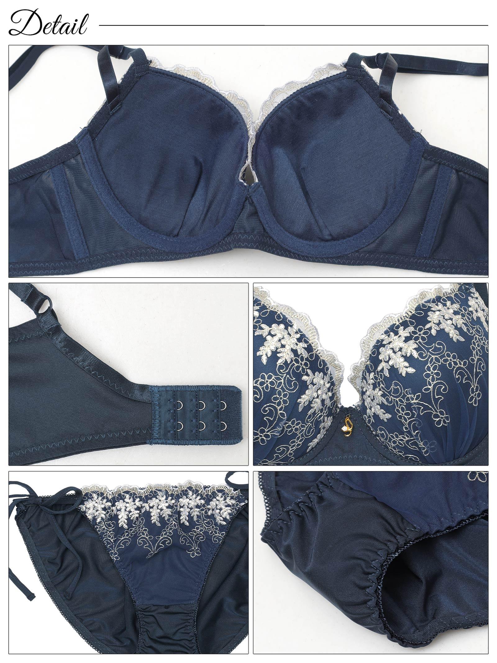 フルーレットガーデン育乳脇高ブラジャー&サイド紐フルバックショーツ - 【公式】247Lingerie