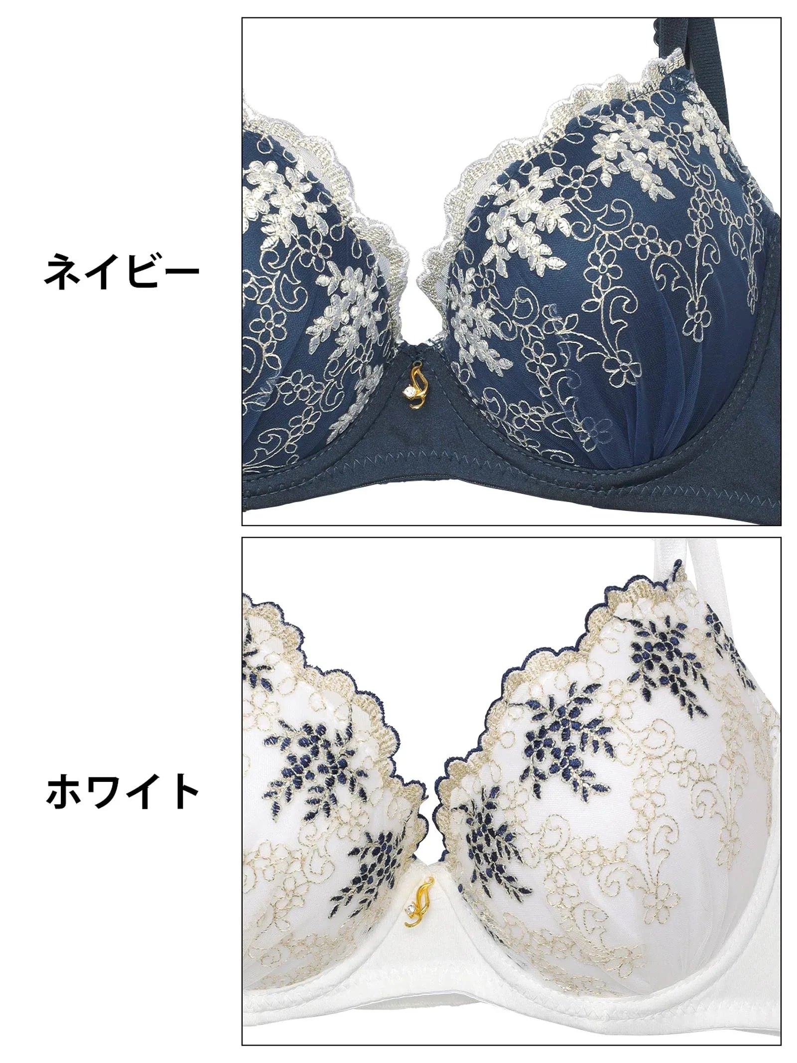 フルーレットガーデン育乳脇高ブラジャー&サイド紐フルバックショーツ - 【公式】247Lingerie
