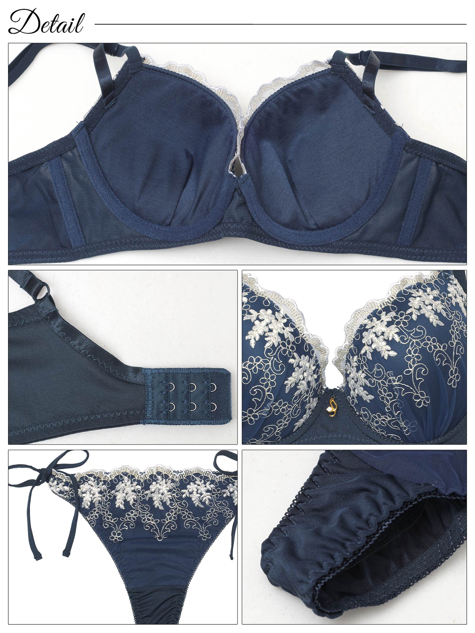 5/16新作!フルーレットガーデン育乳脇高ブラジャー&サイド紐Tバックショーツ