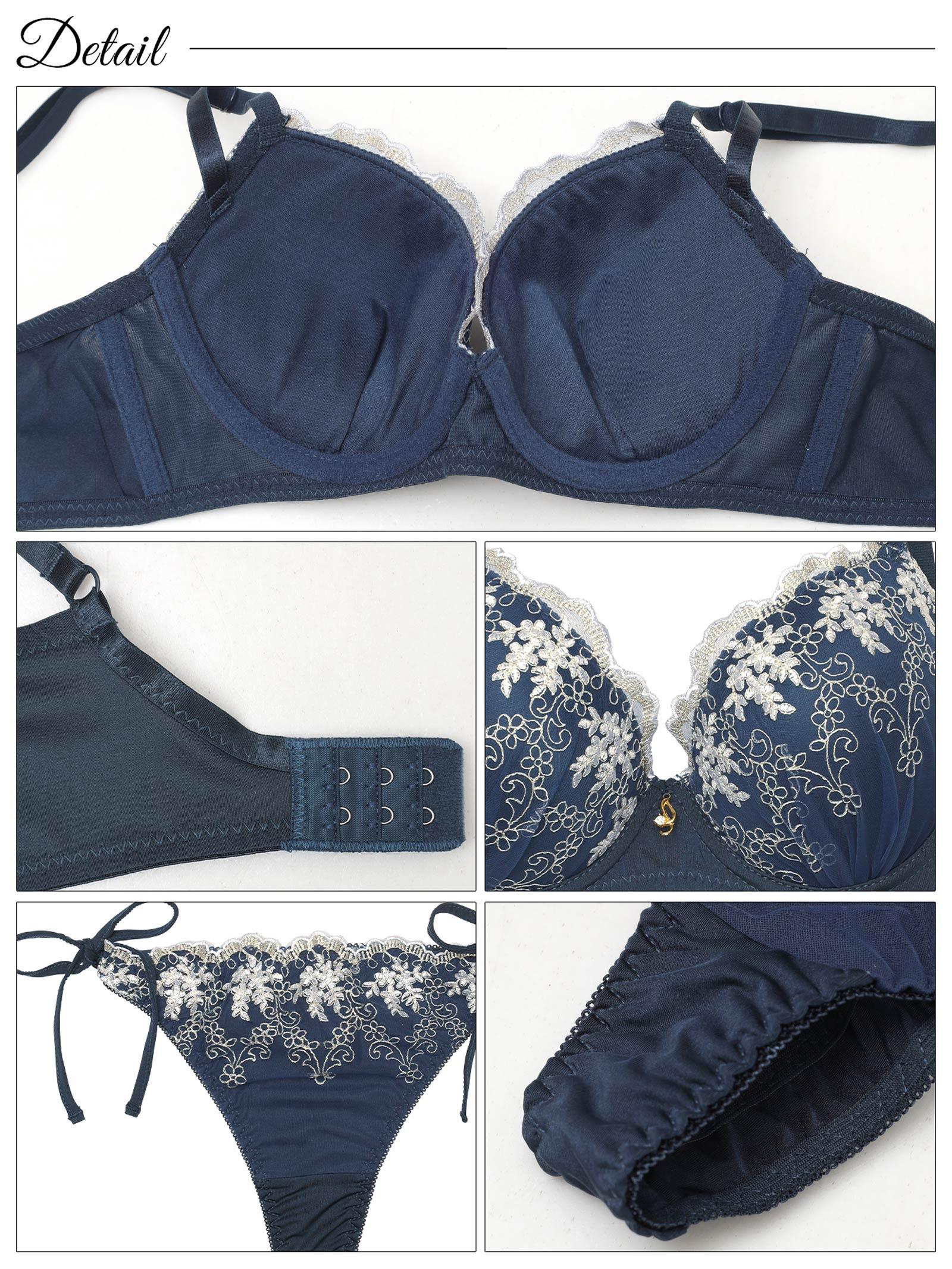 フルーレットガーデン育乳脇高ブラジャー&サイド紐Tバックショーツ - 【公式】247Lingerie