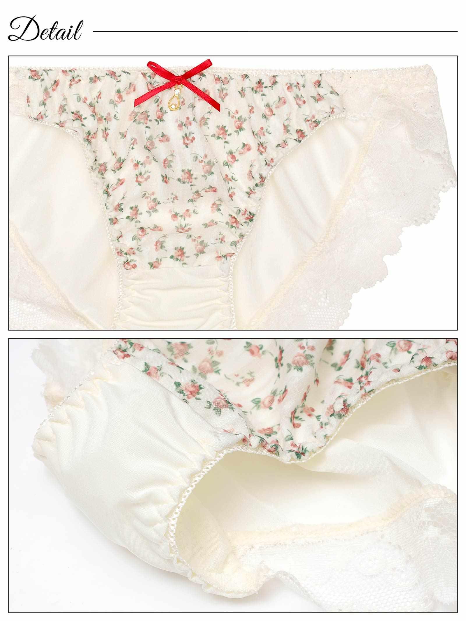 プティフラワーシフォン育乳脇高ブラジャー&フルバックショーツ - 【公式】247Lingerie