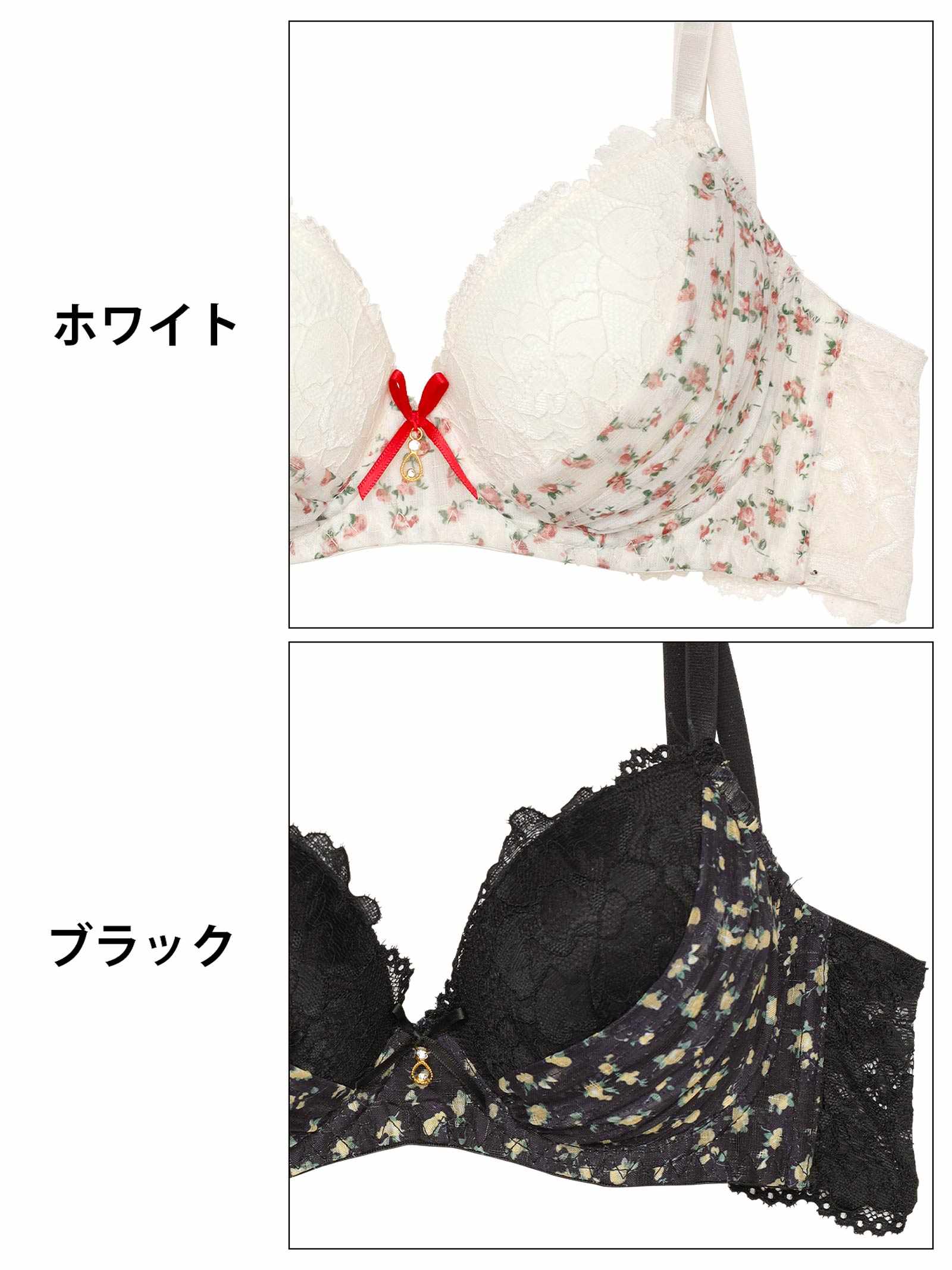 5/21新作!プティフラワーシフォン育乳脇高ブラジャー&フルバックショーツ