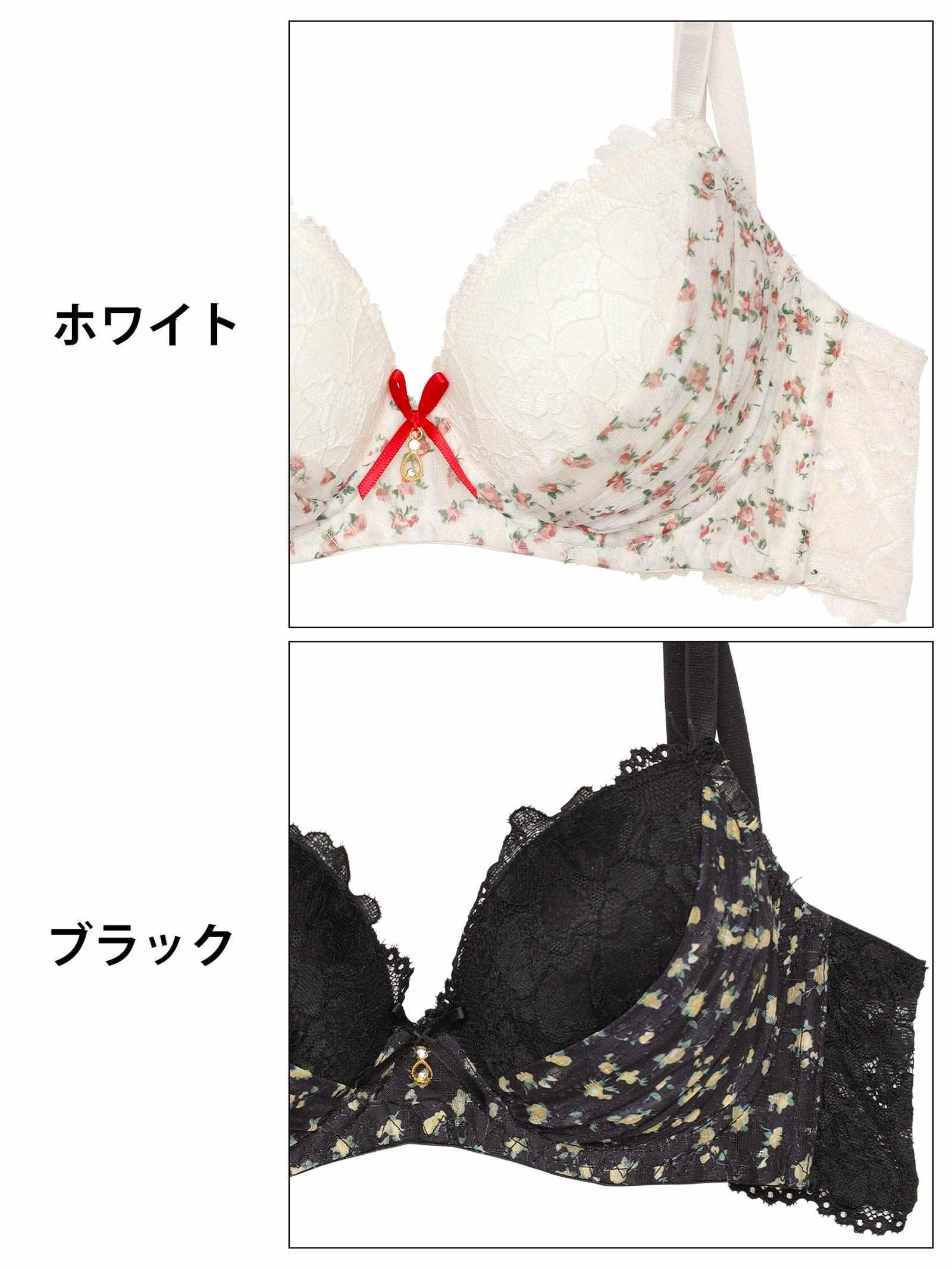 プティフラワーシフォン育乳脇高ブラジャー&フルバックショーツ - 【公式】247Lingerie