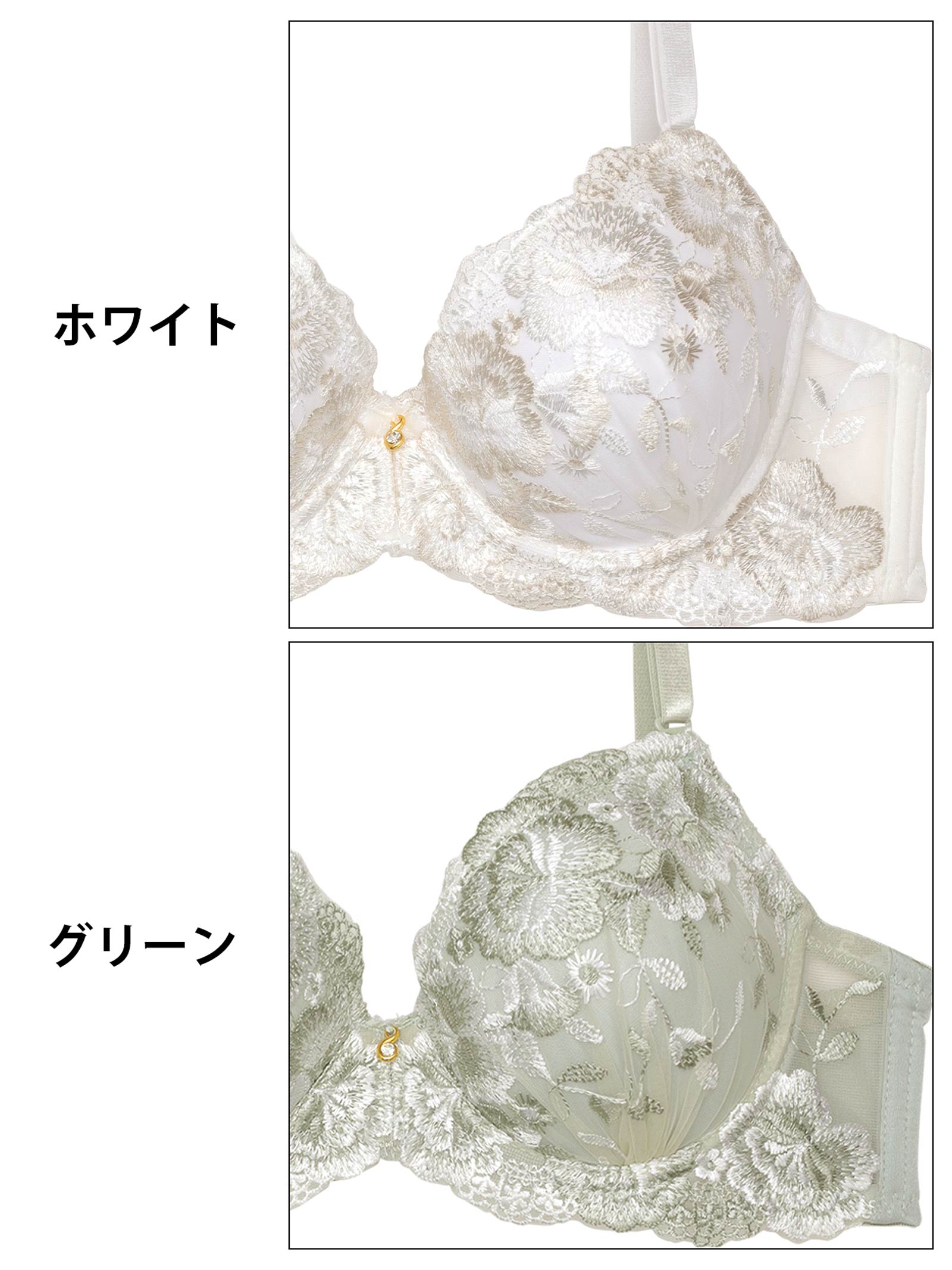 5/23新作!ニュアンスベルフローラルブラジャー&フルバックショーツ