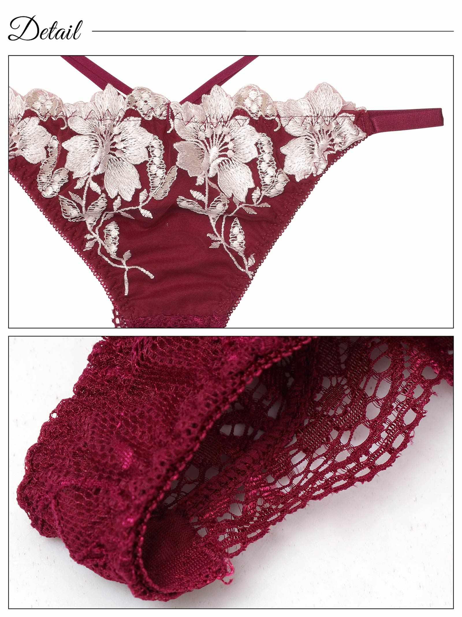 グラジオラスflowerレース育乳脇高ブラジャー&バック透けTバックショーツ - 【公式】247Lingerie