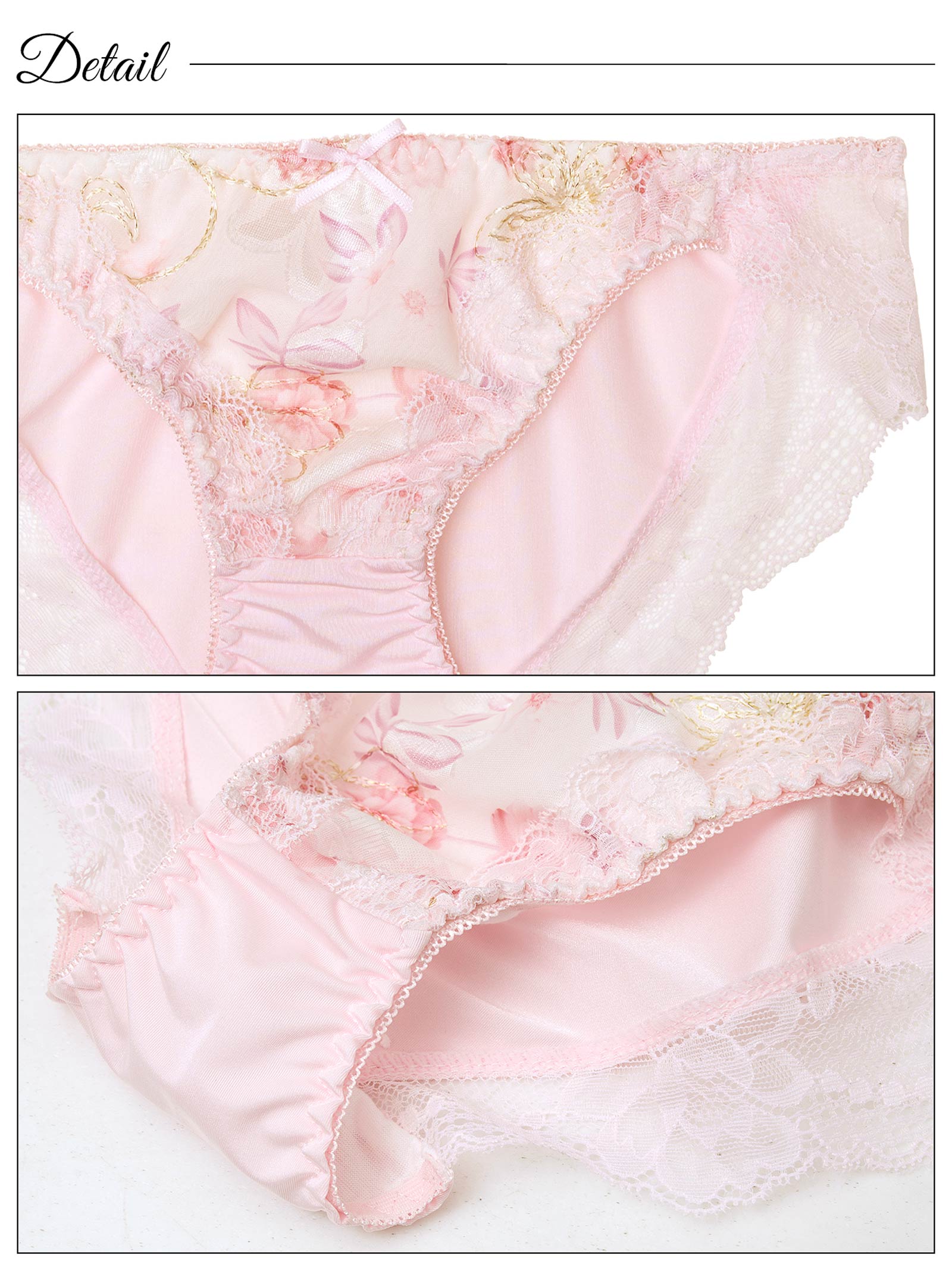6/9新作!スウィートフローラルシャイニー育乳脇高ブラジャー&フルバックショーツ