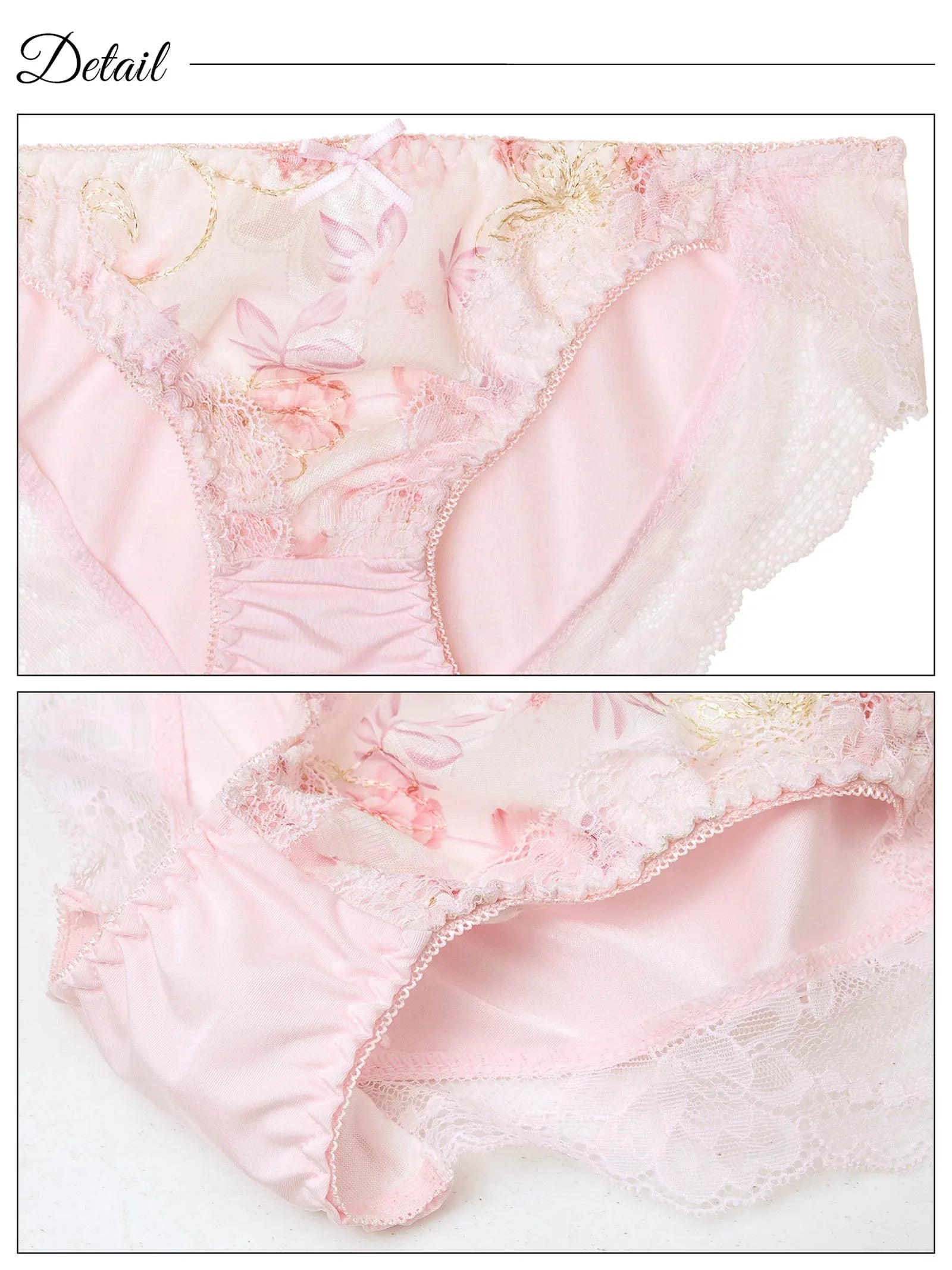スウィートフローラルシャイニー育乳脇高ブラジャー&フルバックショーツ - 【公式】247Lingerie