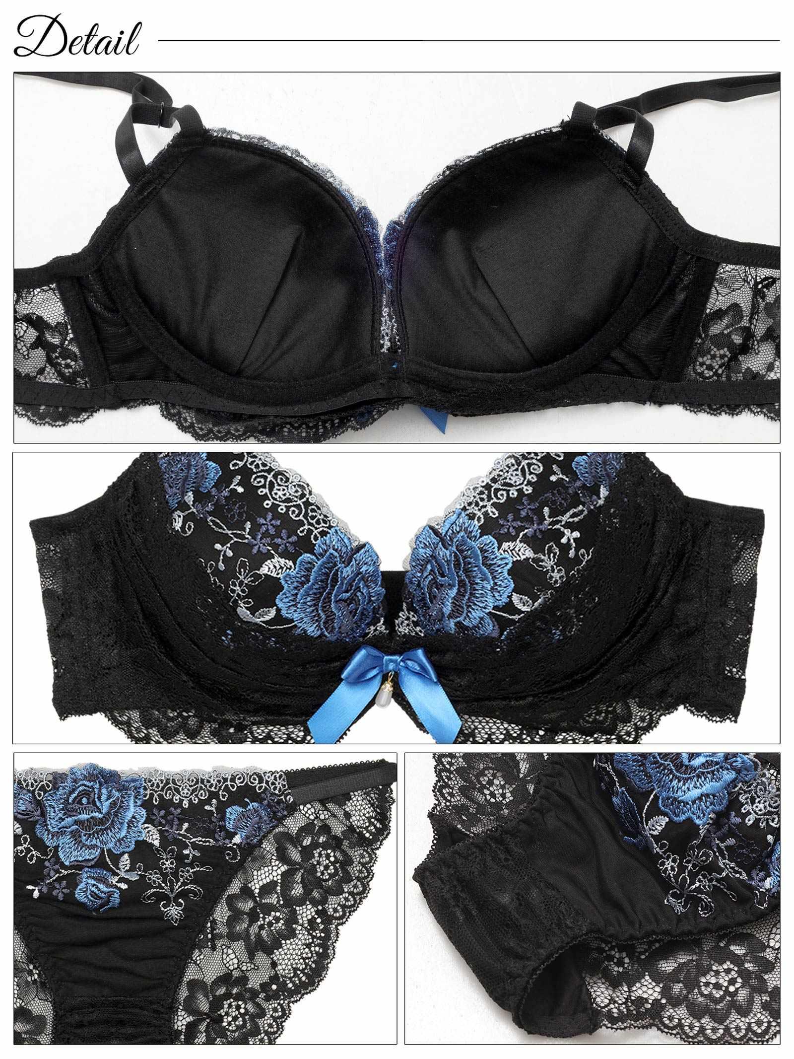 6/11新作!【三上悠亜着用】【EFサイズ】ラグジュアリーレースフルール育乳脇高ブラジャー&バック透けフルバックショーツ