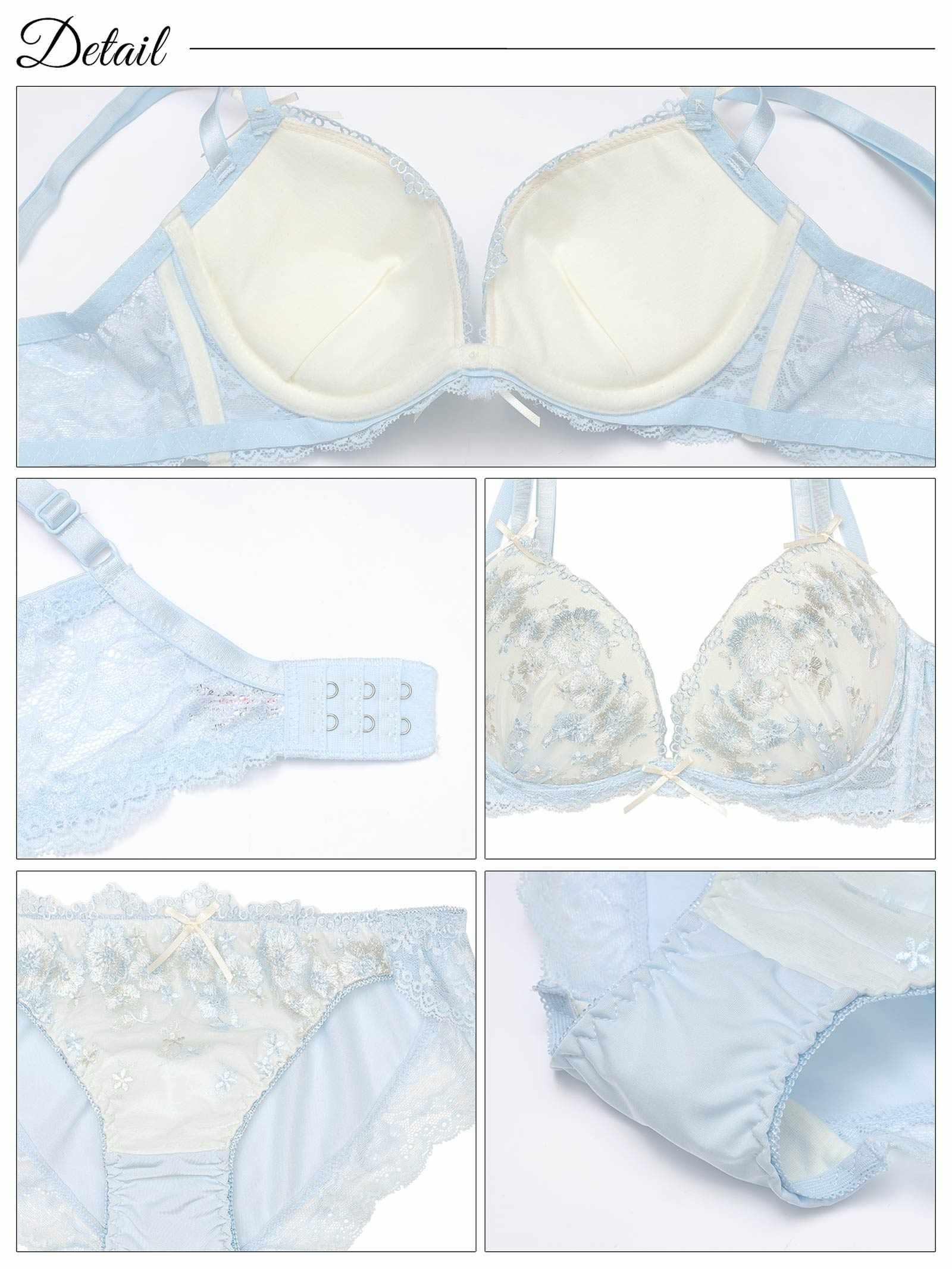 ダスティジュエルフラワー育乳脇高ブラジャー&フルバックショーツ - 【公式】247Lingerie