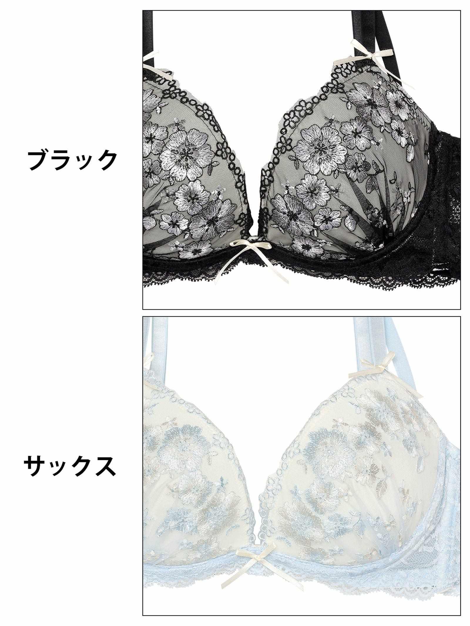 ダスティジュエルフラワー育乳脇高ブラジャー&フルバックショーツ - 【公式】247Lingerie