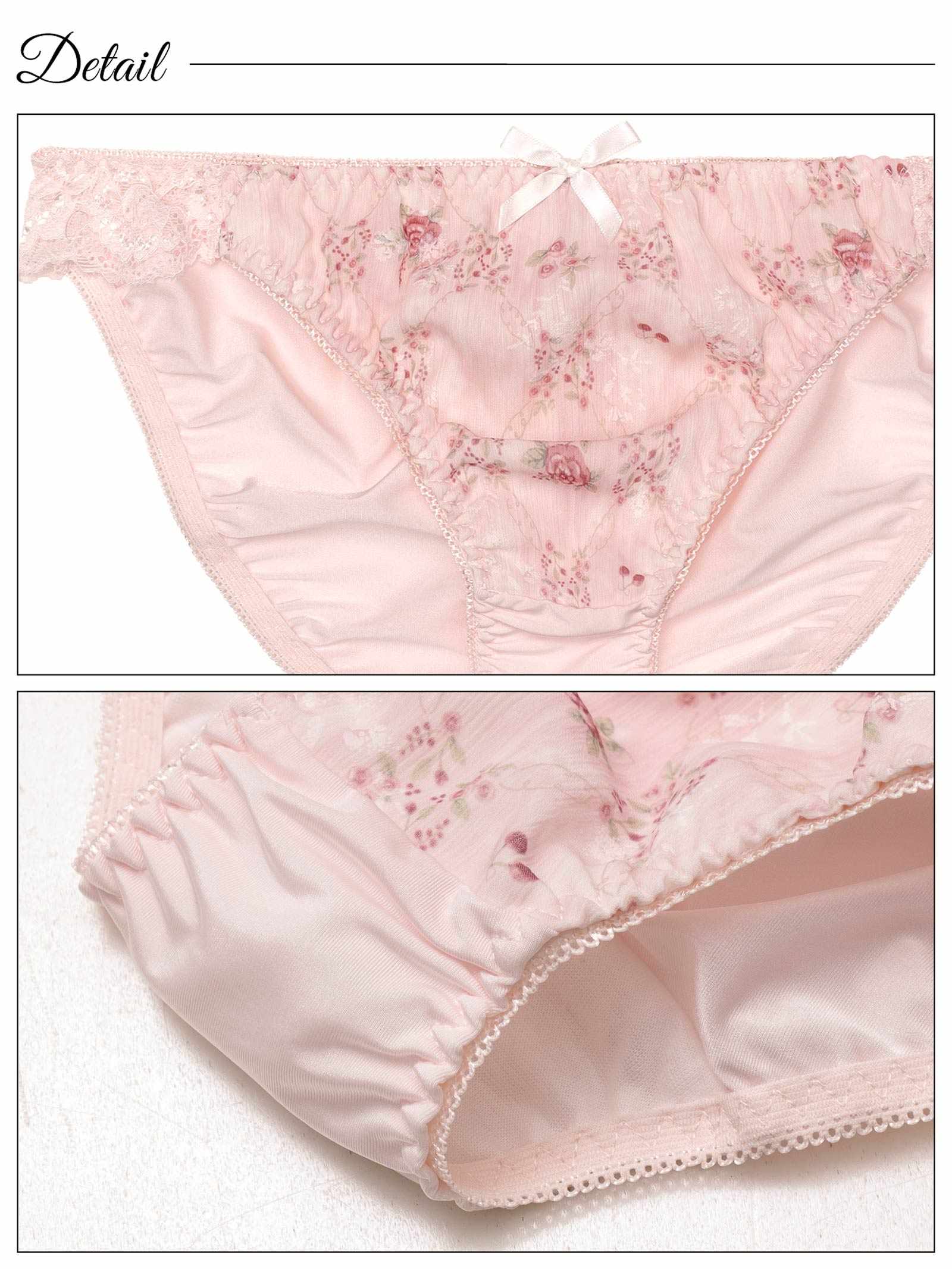 6/2新作!メルティボタニカルシフォン育乳脇高ブラジャー&フルバックショーツ
