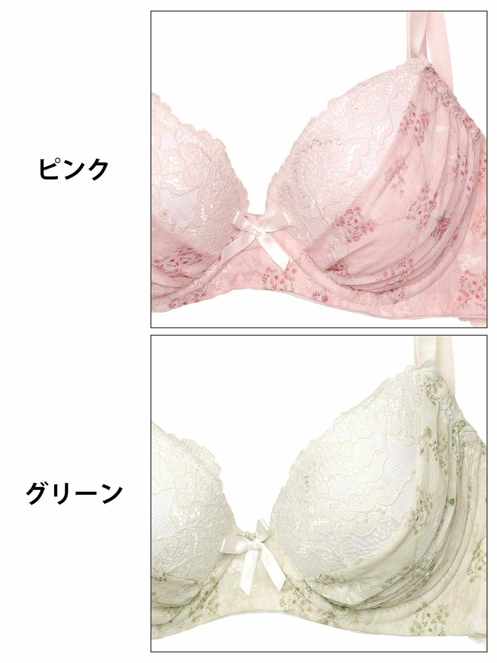 メルティボタニカルシフォン育乳脇高ブラジャー&フルバックショーツ - 【公式】247Lingerie