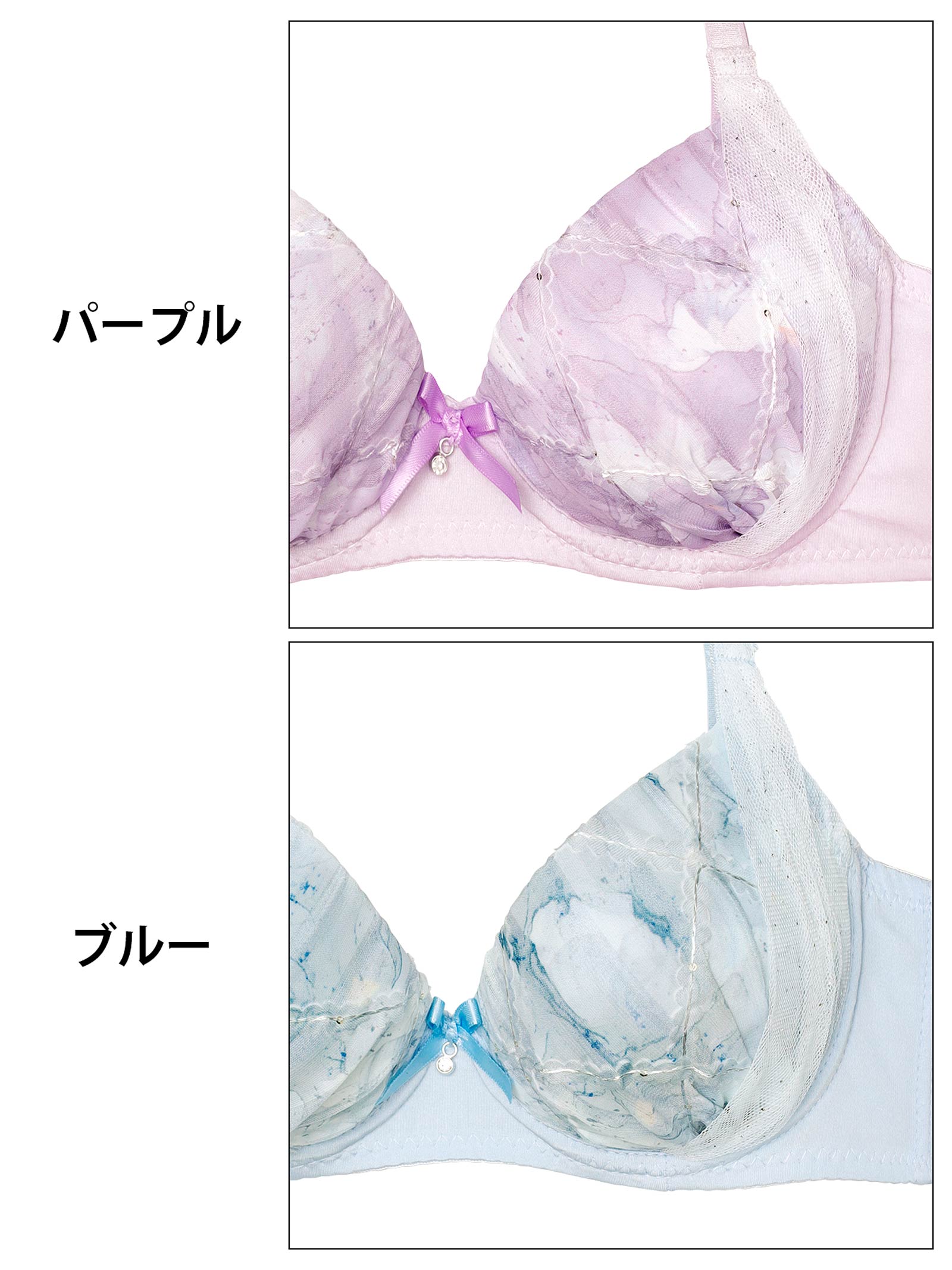 6/18新作!ガーリーメロウマーブル育乳脇高ブラジャー&フルバックショーツ