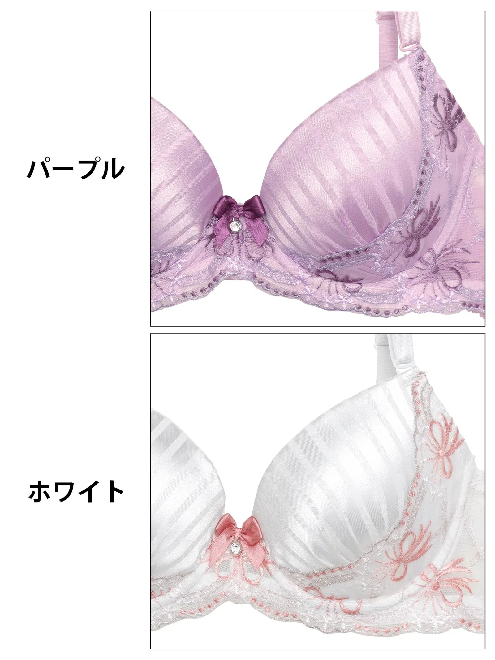 6/18新作!ラブリーリボンストライプブラジャー&フルバックショーツ