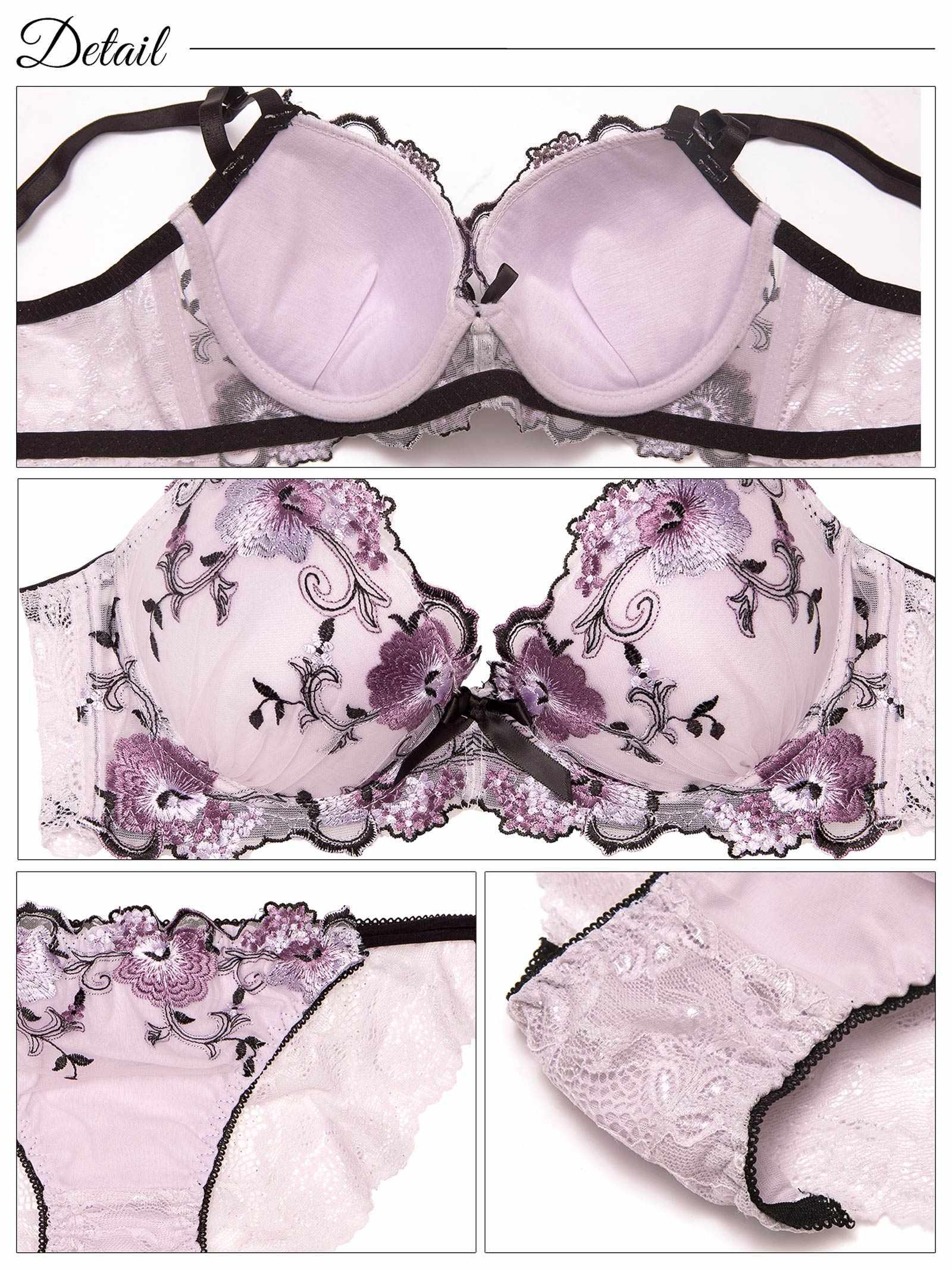 7/2新作!【三上悠亜着用】【EFサイズ】フローラルミューズ育乳脇高ブラジャー&バック透けフルバックショーツ