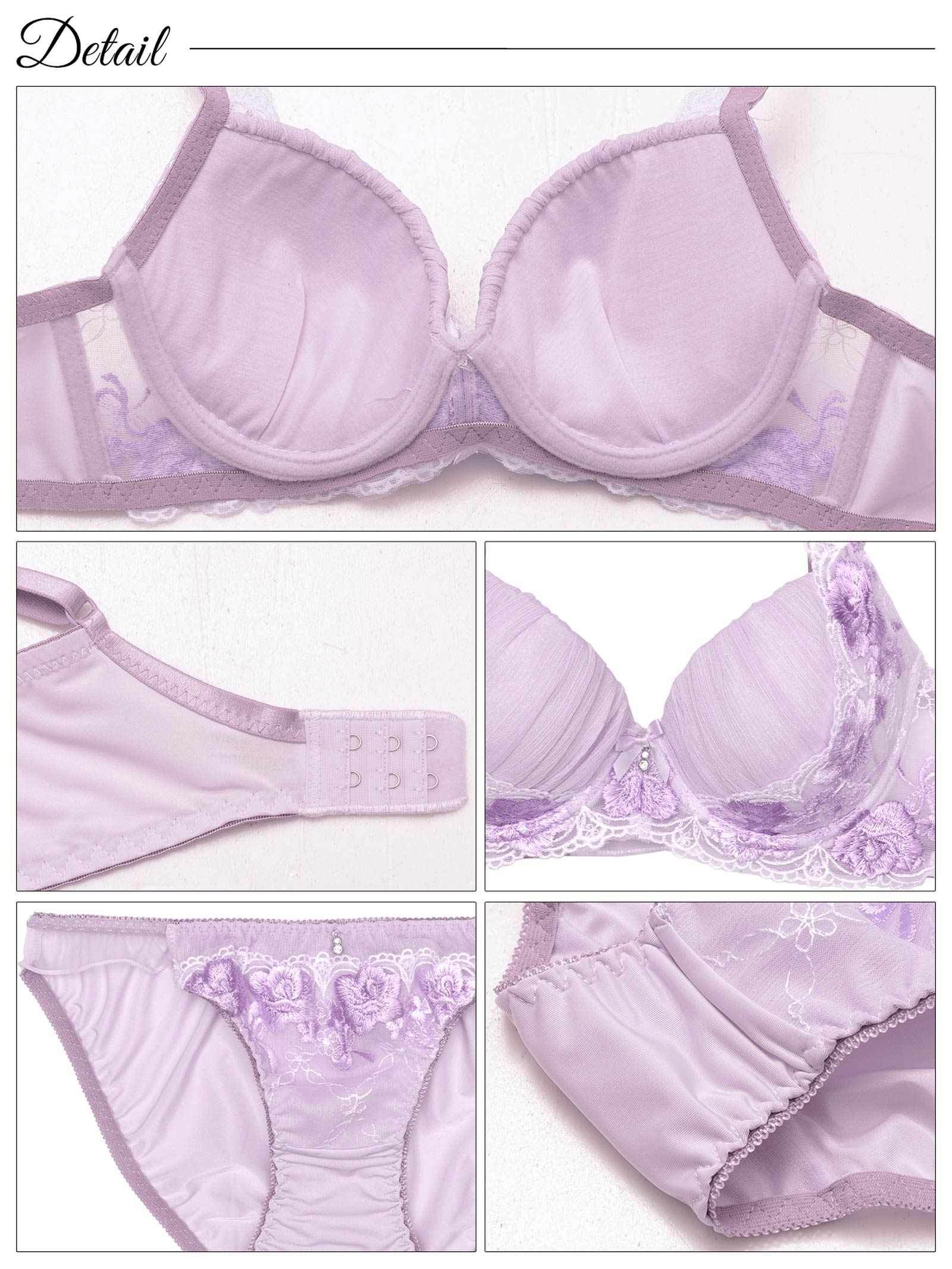 7/9新作!プリーツチュールエンブロイダリー育乳脇高ブラジャー&フルバックショーツ