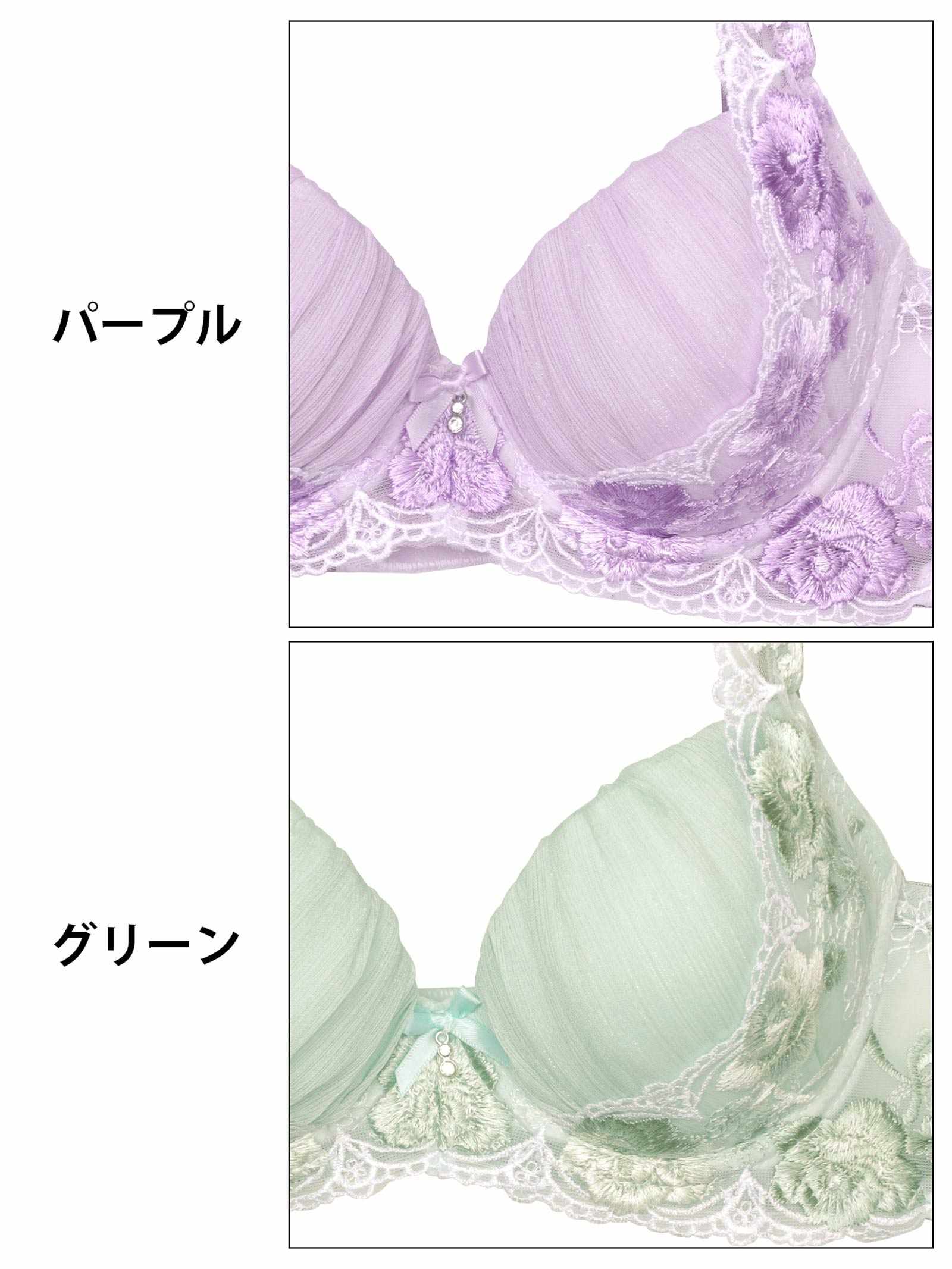 7/9新作!プリーツチュールエンブロイダリー育乳脇高ブラジャー&フルバックショーツ
