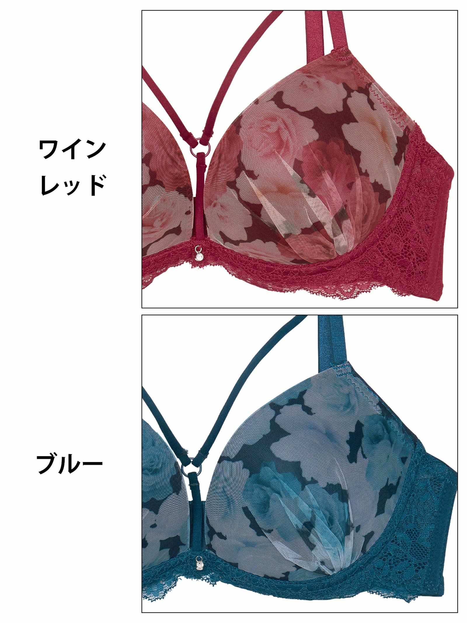 7/2新作!ミラージュコードローズブラジャー&フルバックショーツ