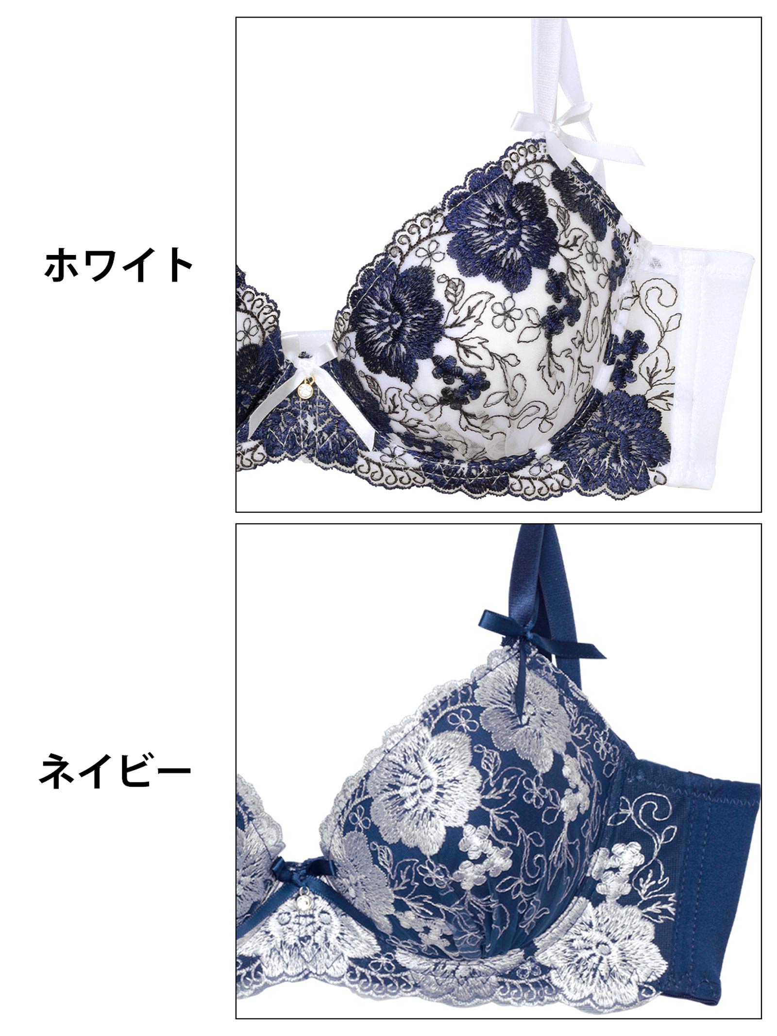 6/27新作!クラシックリボンフラワー育乳脇高ブラジャー&フルバックショーツ