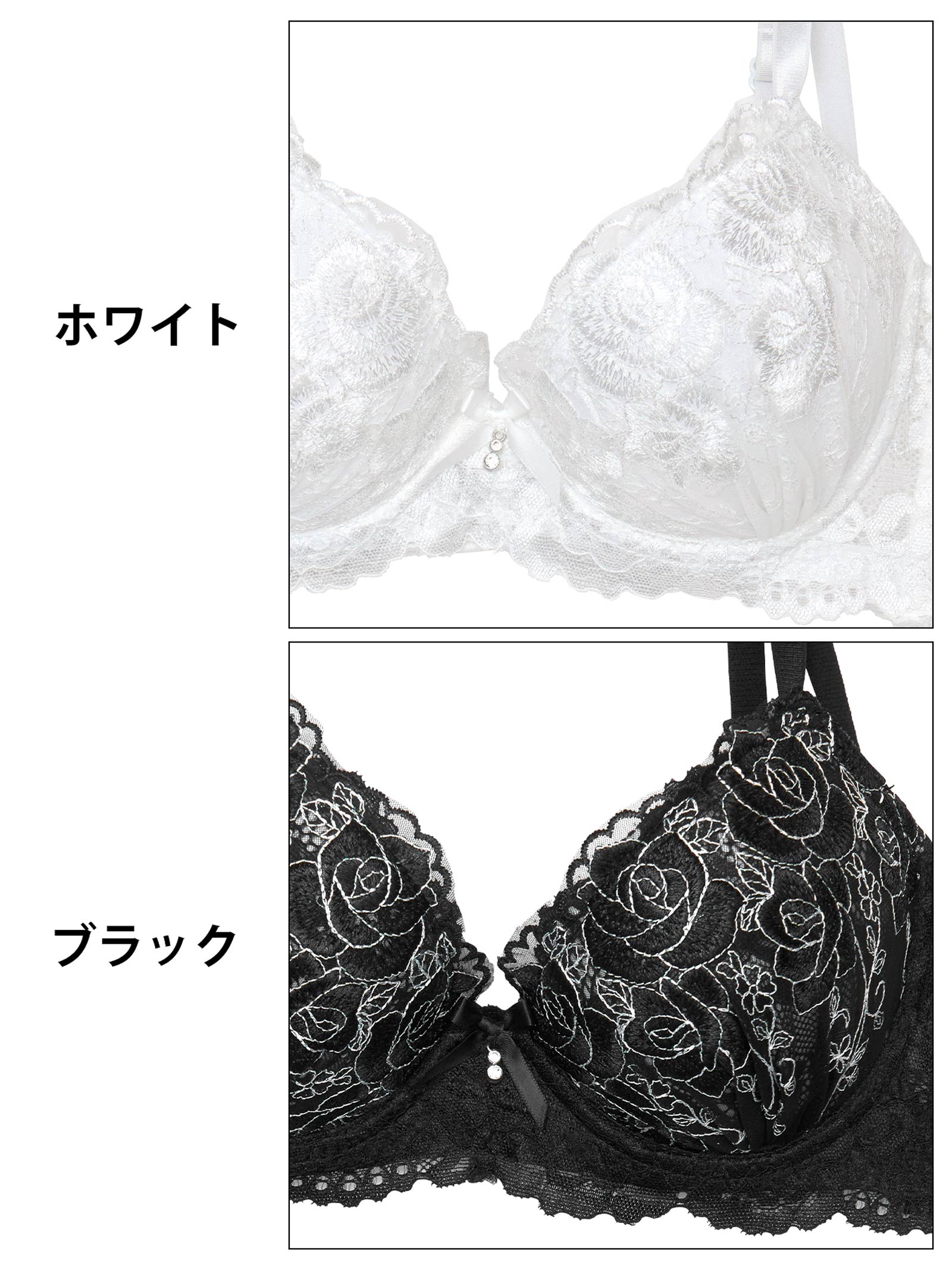 6/27新作!エレガントモダンローズ育乳脇高ブラジャー&フルバックショーツ
