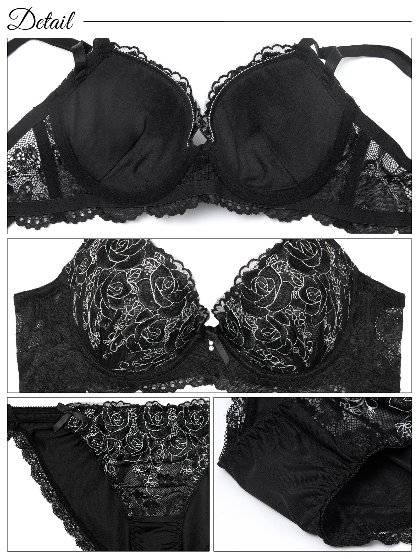 6/27新作!【EFサイズ】エレガントモダンローズ育乳脇高ブラジャー&フルバックショーツ