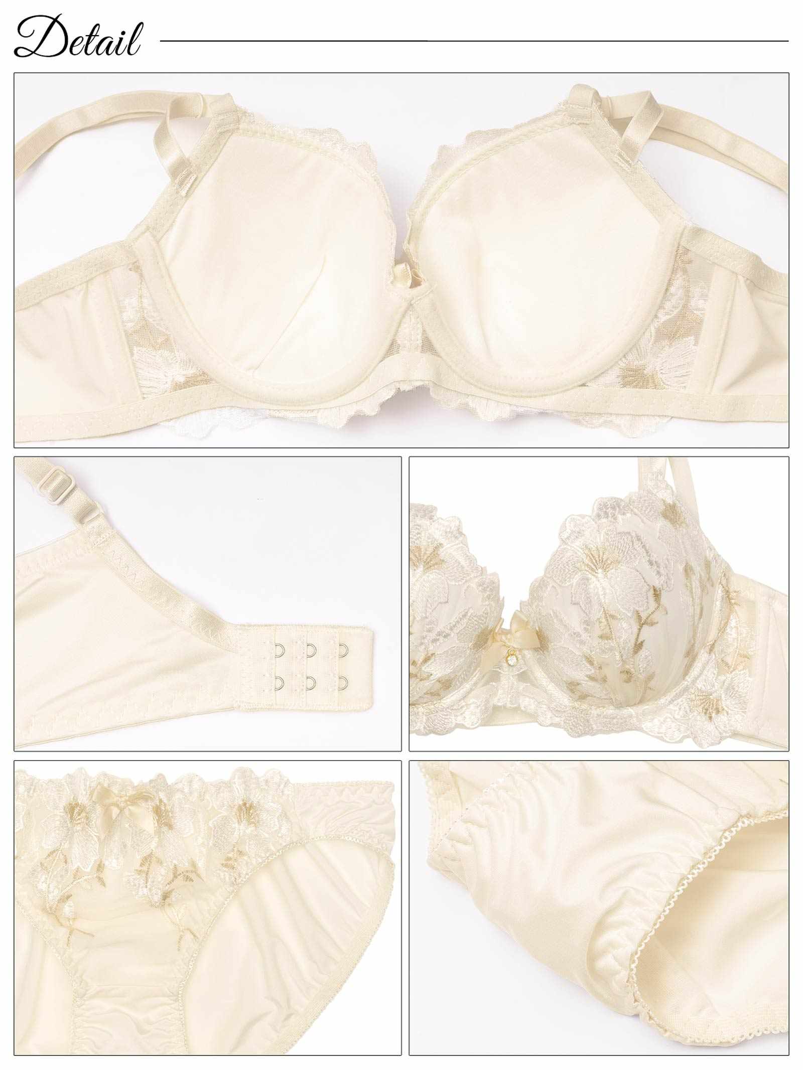 7/21新作!クラッシーロマンスフルール育乳脇高ブラジャー&フルバックショーツ