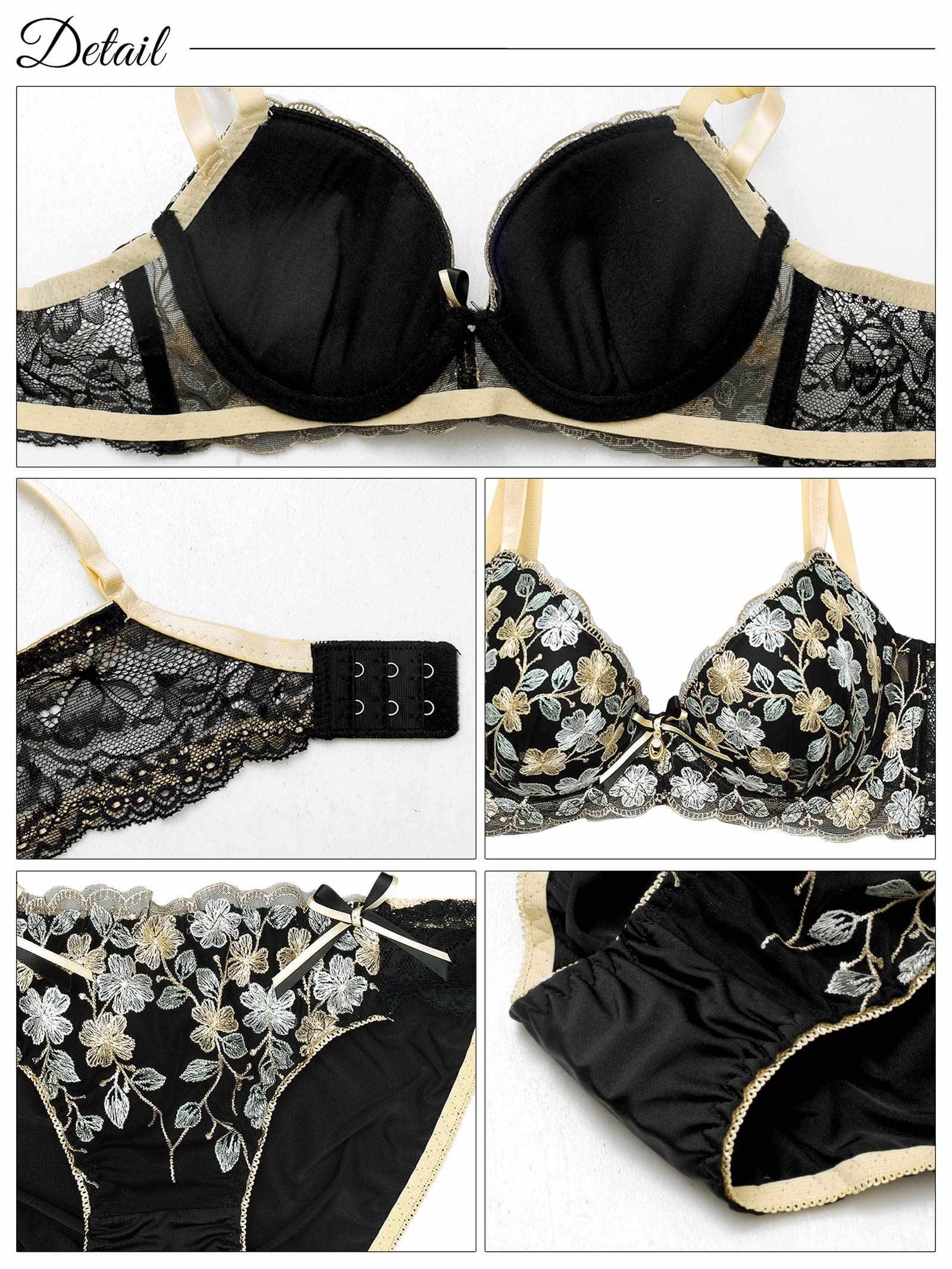 ミニョンフルールリボン育乳脇高ブラジャー&フルバックショーツ