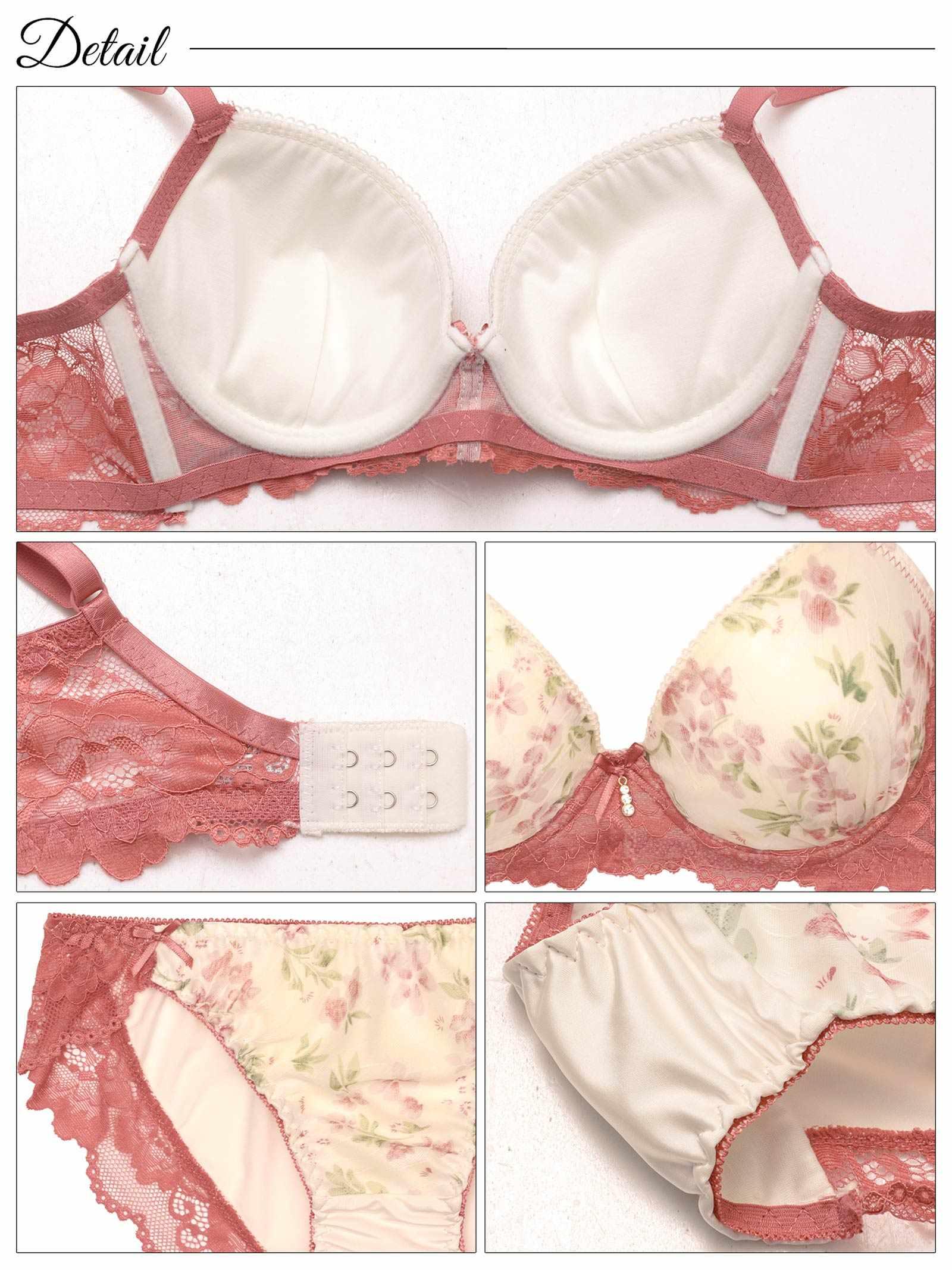 7/25新作!クラシック水彩フルーロン育乳脇高ブラジャー&フルバックショーツ