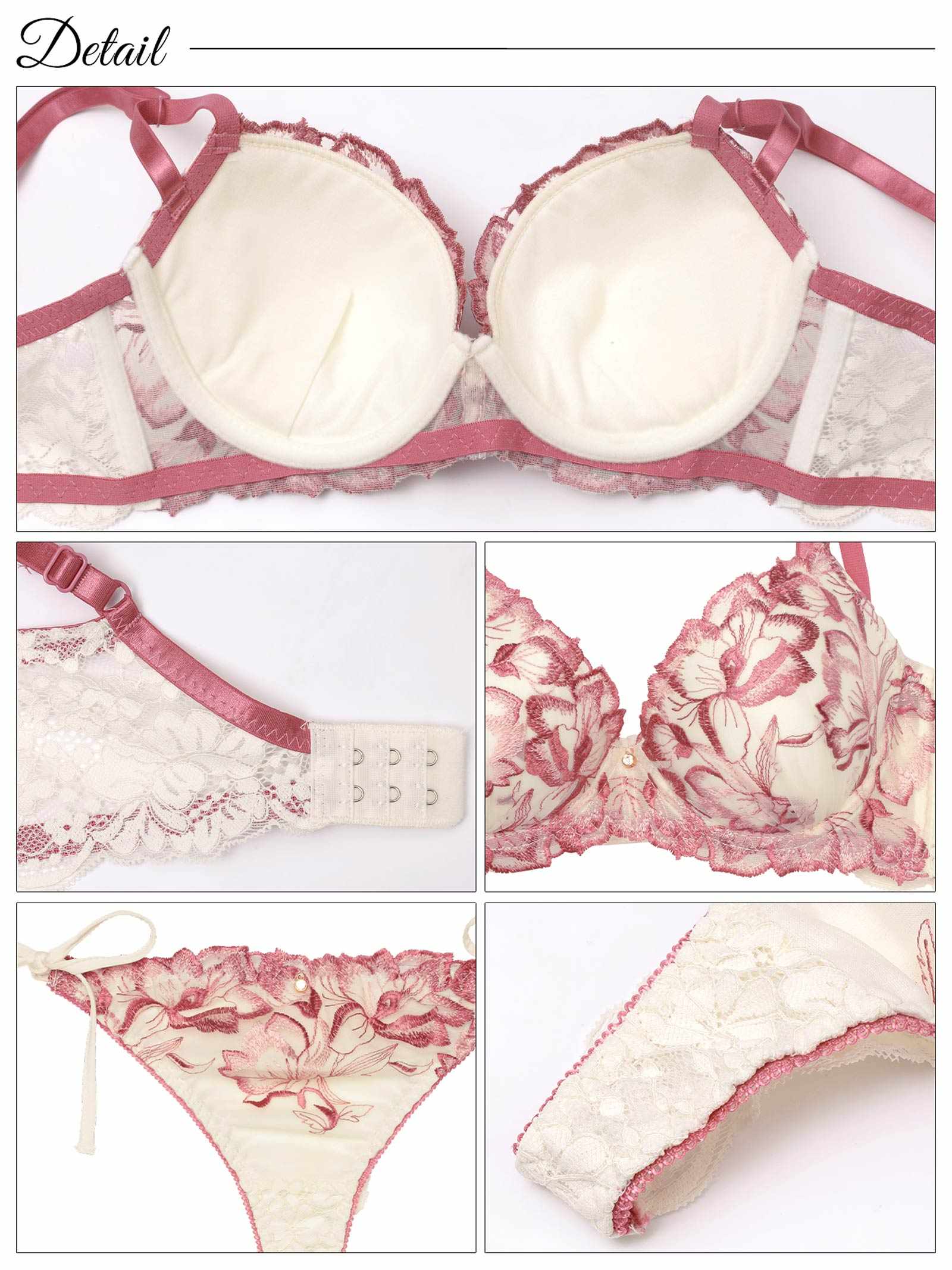 9/5新作!アロマティックフラワー育乳脇高ブラジャー&サイド紐バック透けTバックショーツ