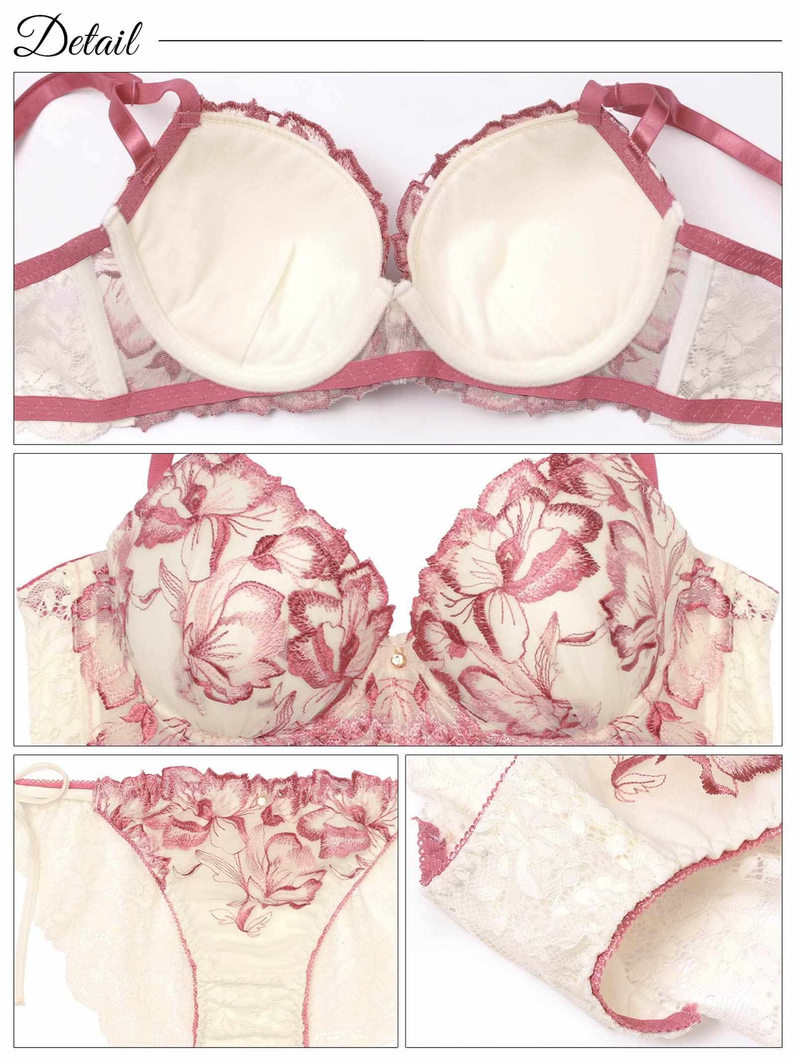 9/5新作!【EFサイズ】アロマティックフラワー育乳脇高ブラジャー&サイド紐バック透けフルバックショーツ