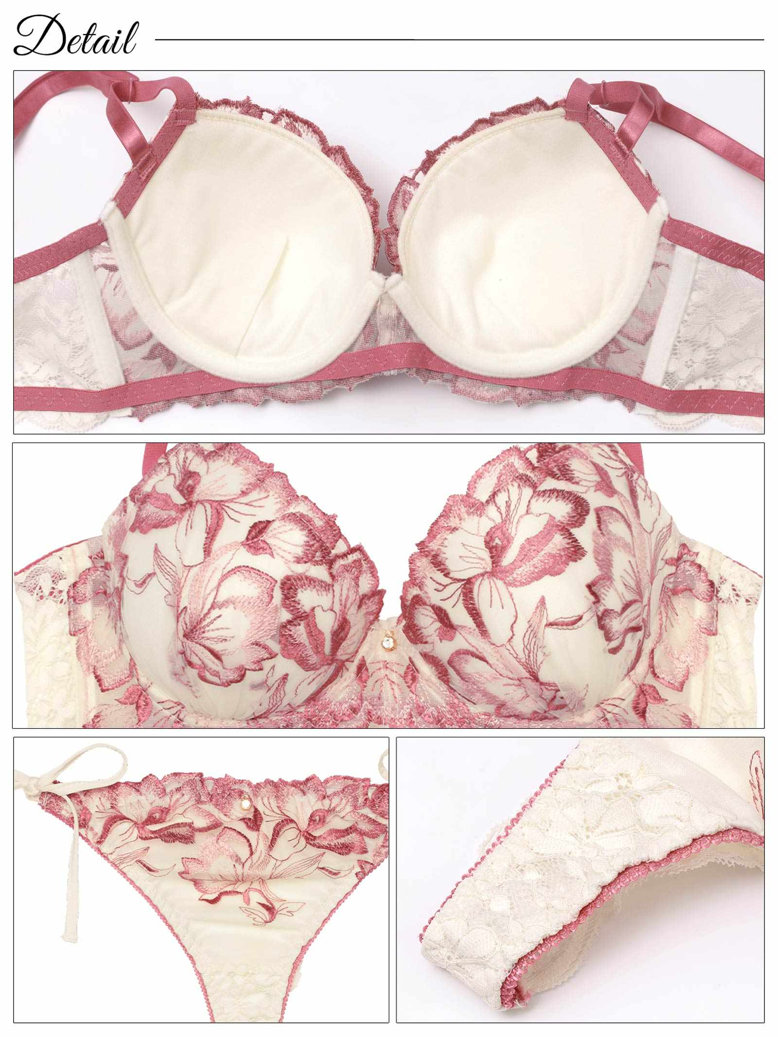 9/5新作!【EFサイズ】アロマティックフラワー育乳脇高ブラジャー&サイド紐バック透けTバックショーツ